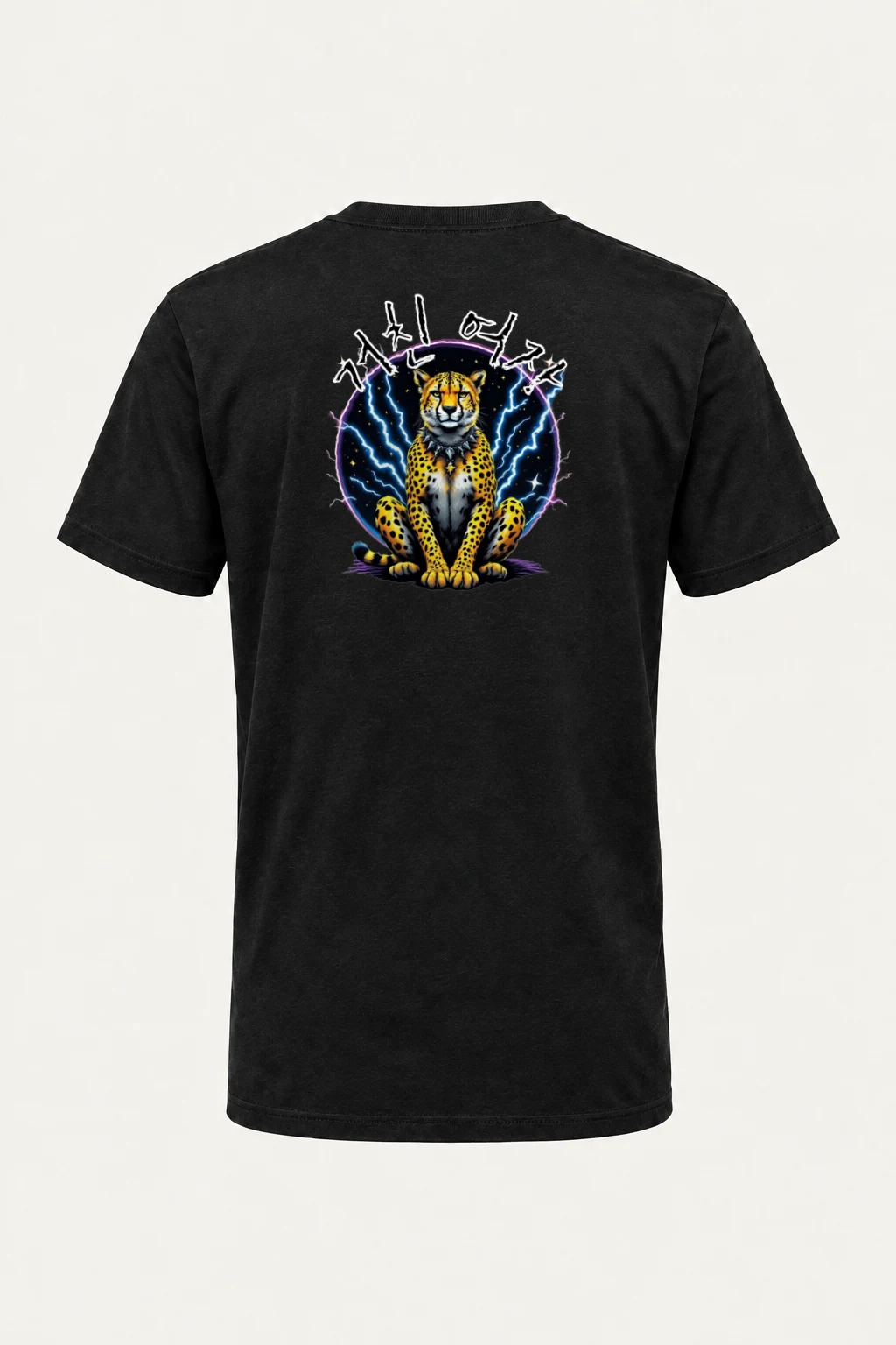 "Cosmic Cheetah Charge" Heavyweight Unisex Crewneck T-shirt | Gildan 5000