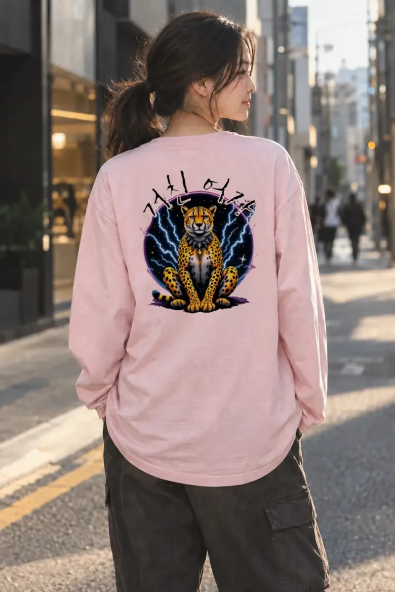 “Cosmic Cheetah Storm” Unisex Longsleeve T-shirt | Gildan 2400