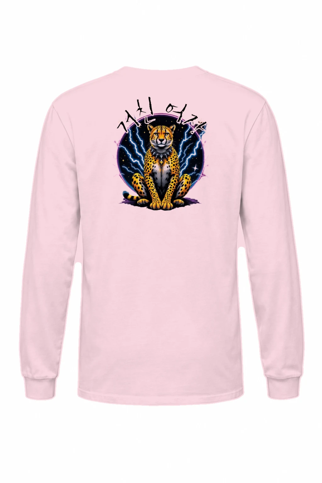 "Cosmic Cheetah Storm" Unisex Longsleeve T-shirt | Gildan 2400
