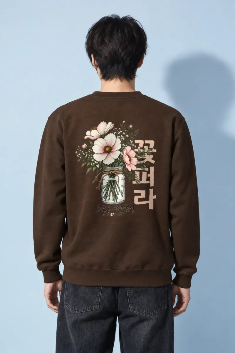 "Cosmos Jar Bouquet" Heavy Blend Unisex Crewneck Sweatshirt | Gildan 18000