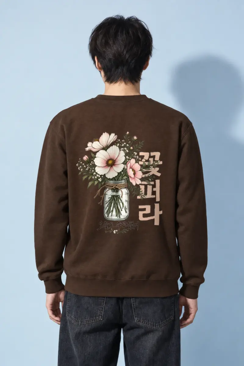"Cosmos Jar Bouquet" Heavy Blend Unisex Crewneck Sweatshirt