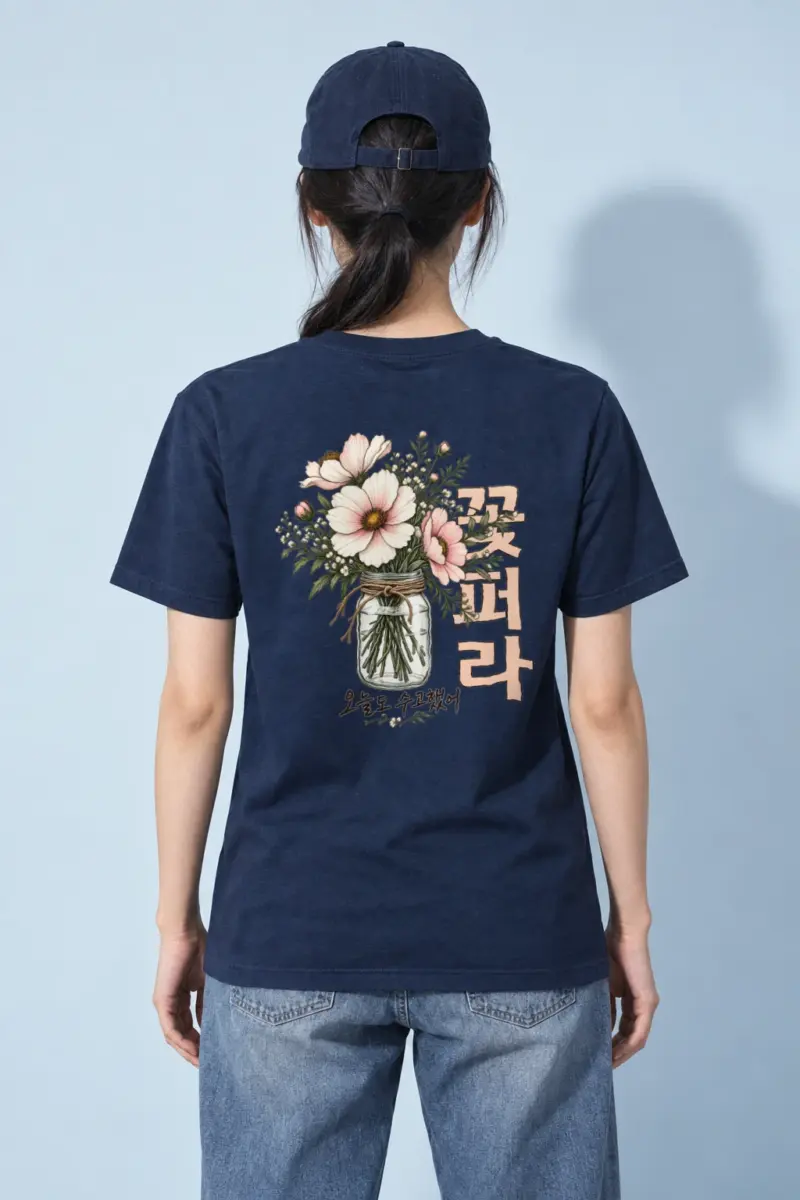 "Cosmos Jar Bouquet" Heavyweight Unisex Crewneck T-shirt
