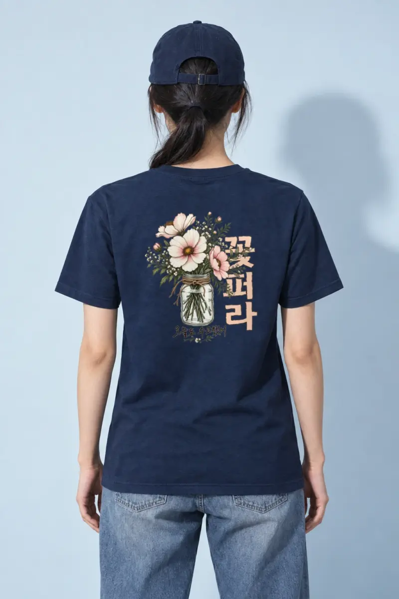 "Cosmos Jar Bouquet" Heavyweight Unisex Crewneck T-shirt