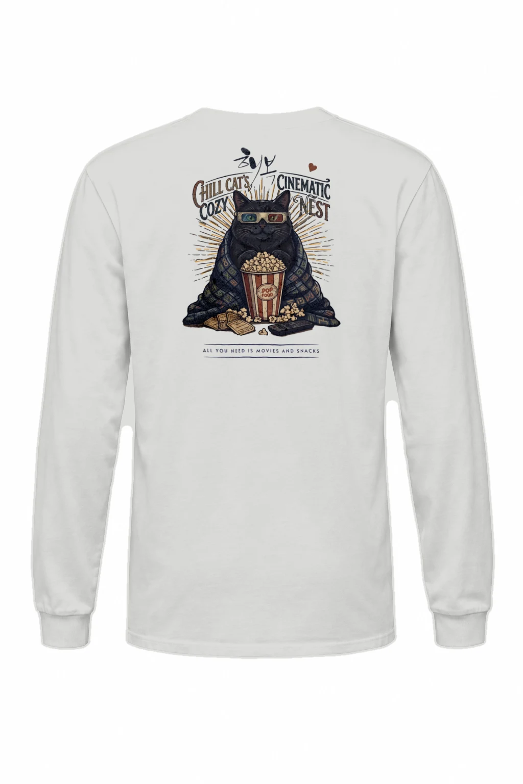 "Cozy Cinema Cat" Unisex Longsleeve T-shirt | Gildan 2400