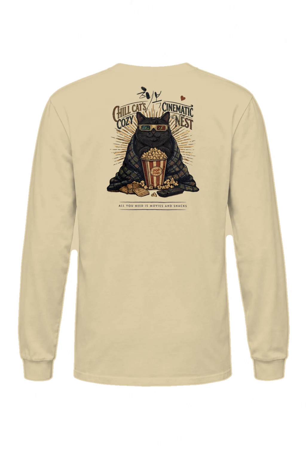 "Cozy Cinema Cat" Unisex Longsleeve T-shirt | Gildan 2400
