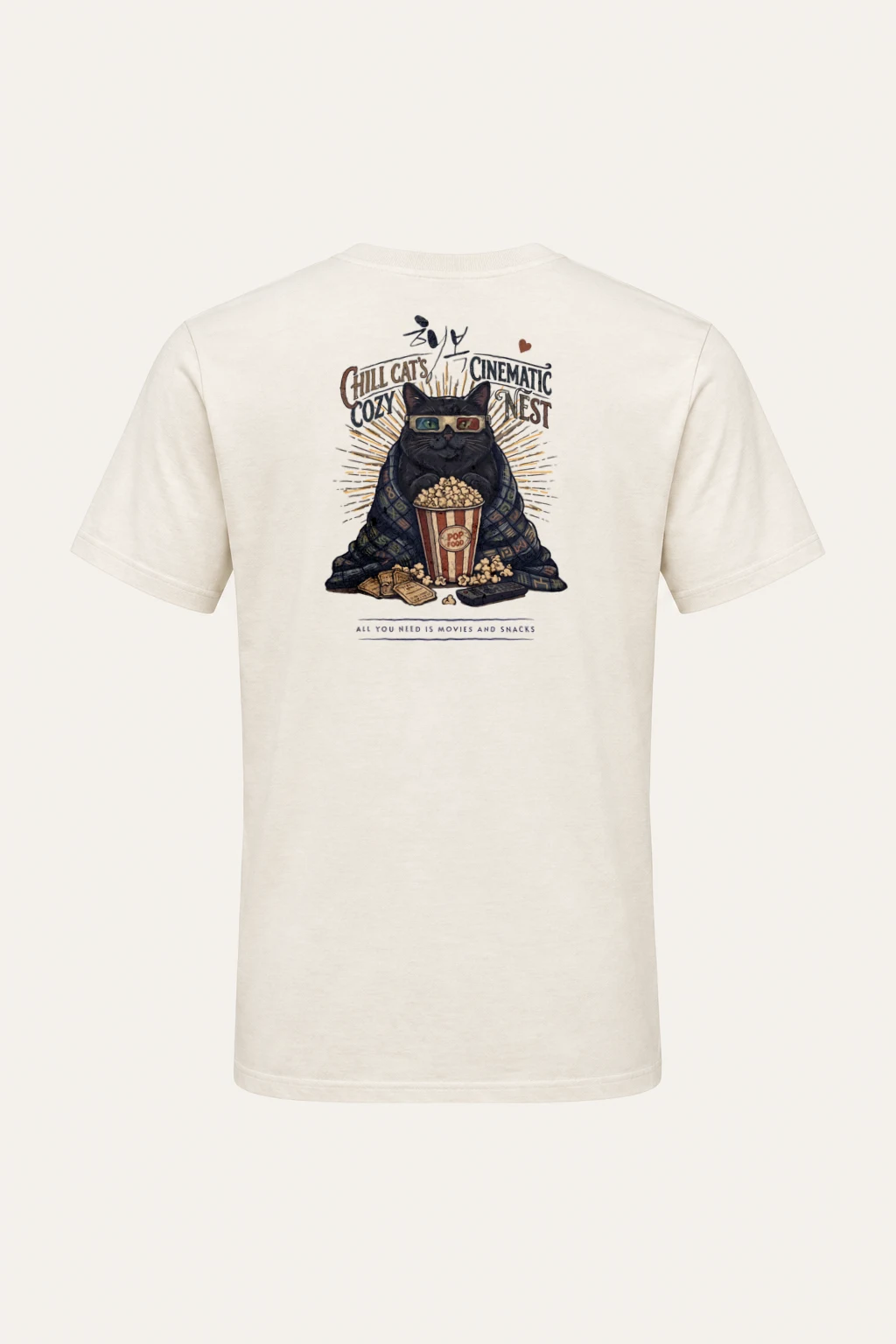 "Cozy Cinematic Nest" Heavyweight Unisex Crewneck T-shirt | Gildan 5000