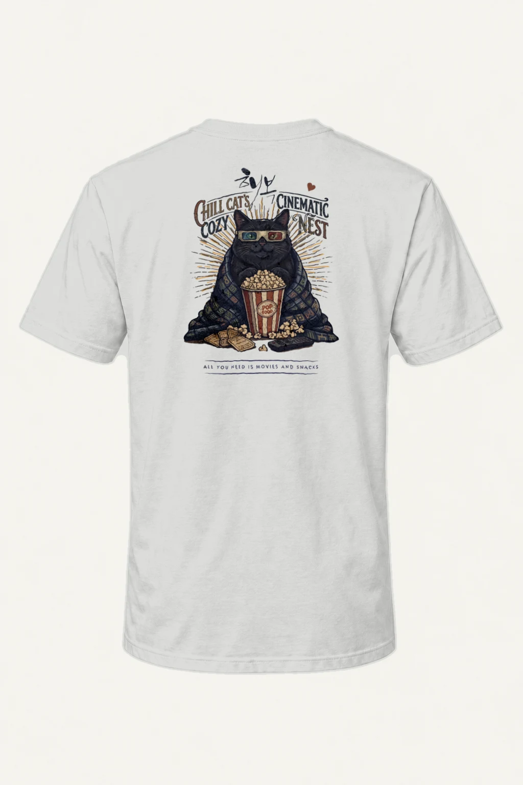 "Cozy Cinematic Nest" Heavyweight Unisex Crewneck T-shirt | Gildan 5000