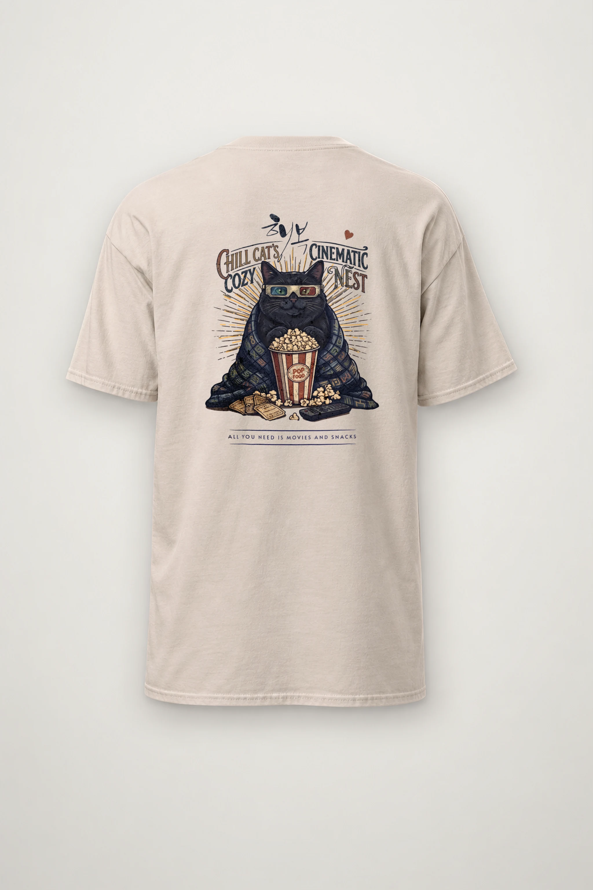 "Cozy Cinematic Nest" Heavyweight Unisex Crewneck T-shirt