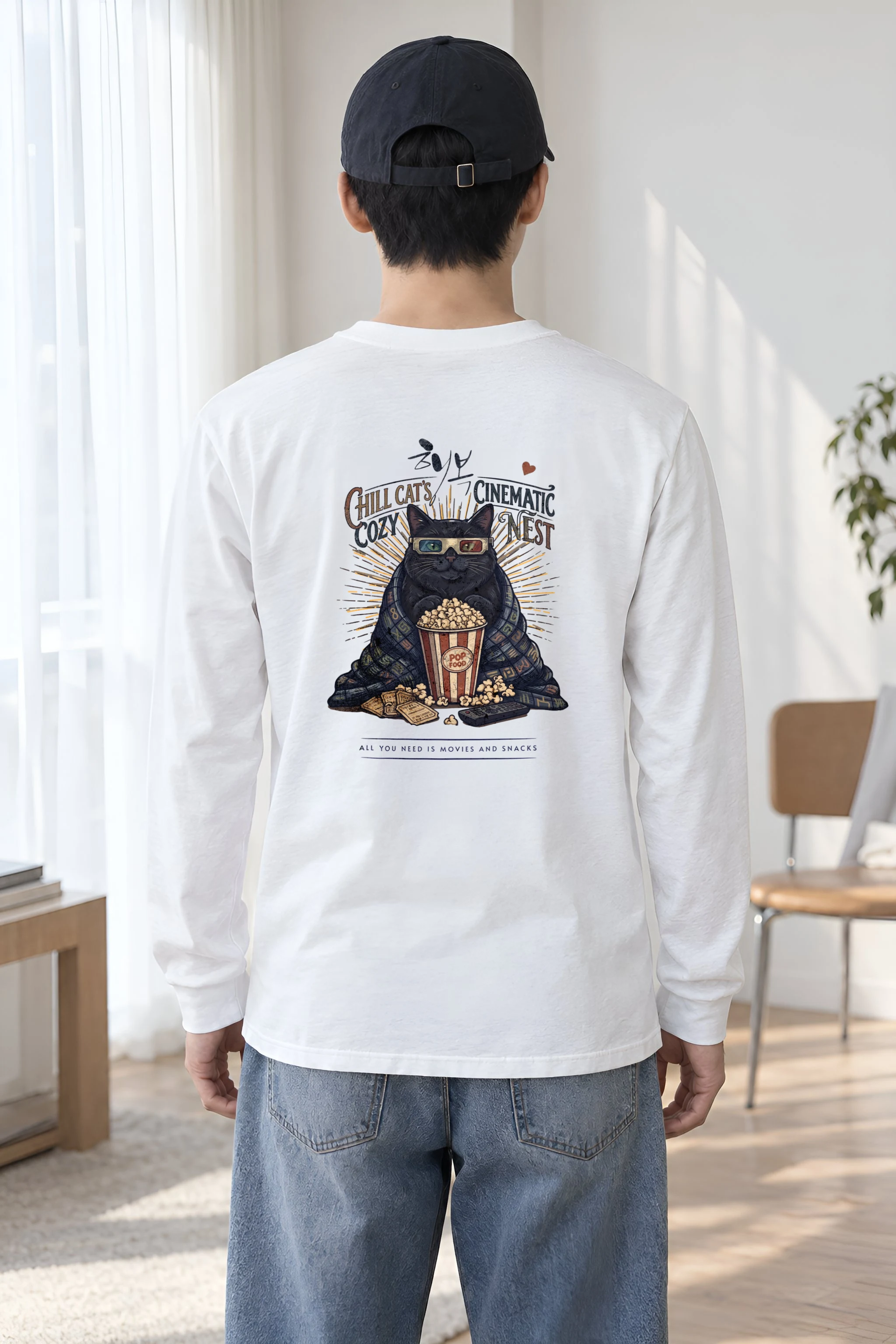 "Cozy Cinematic Nest" Unisex Longsleeve T-shirt