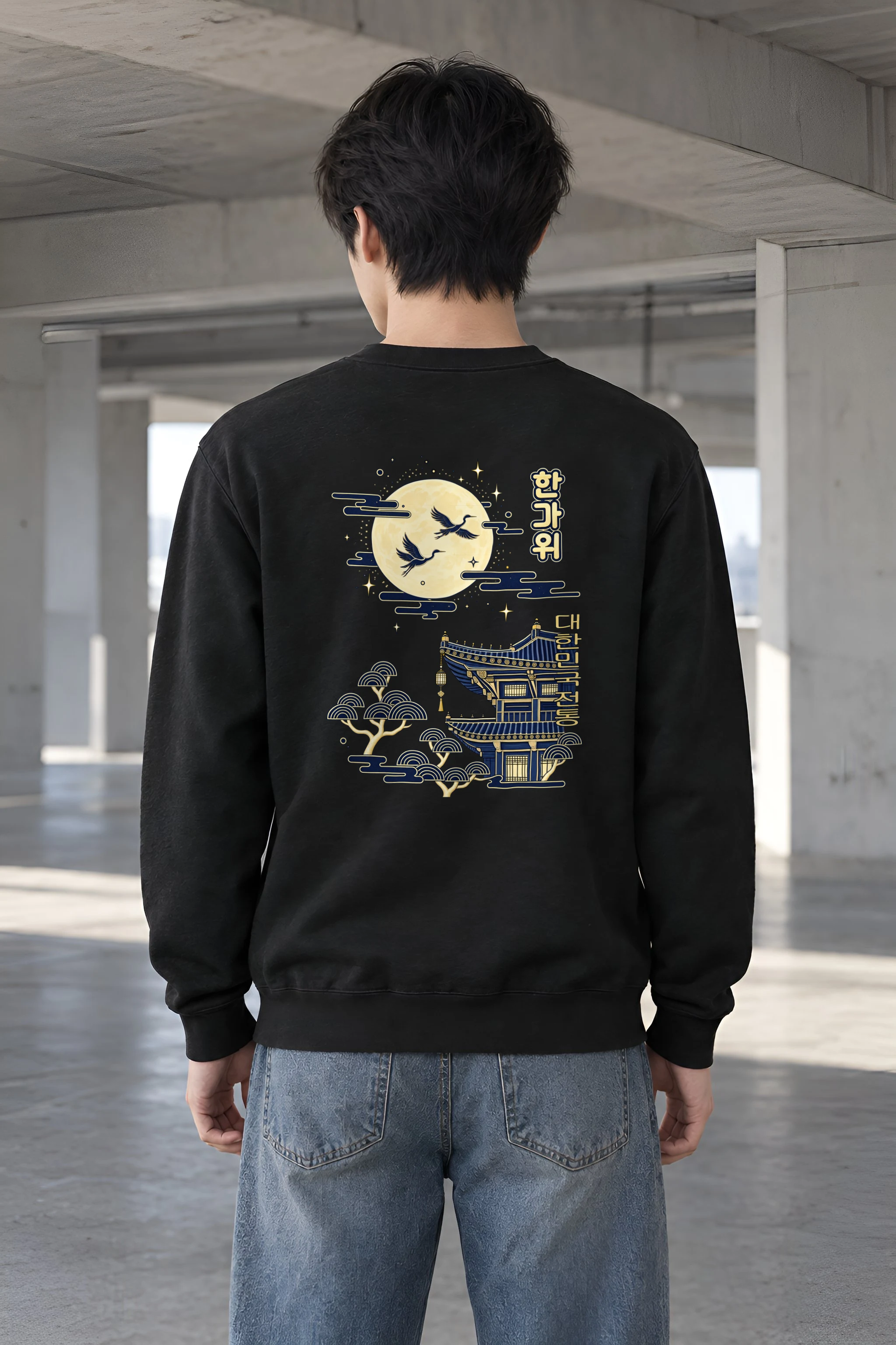 "Cranes Above Pagoda" Heavy Blend Unisex Crewneck Sweatshirt