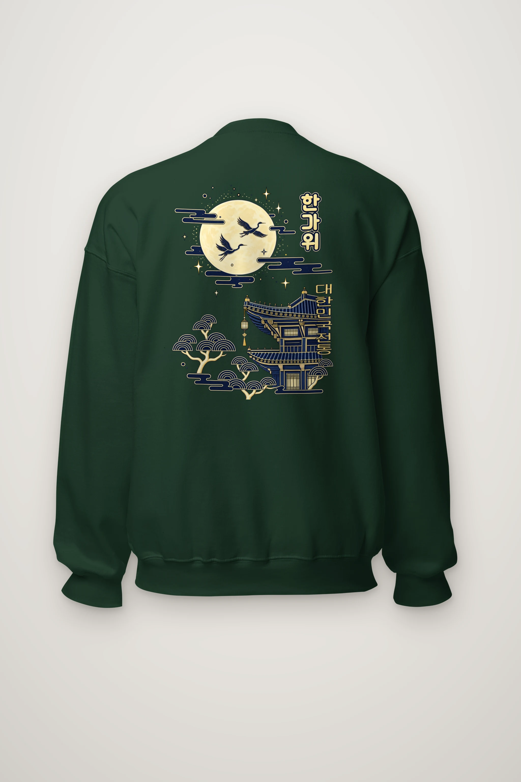 "Cranes Above Pagoda" Heavy Blend Unisex Crewneck Sweatshirt