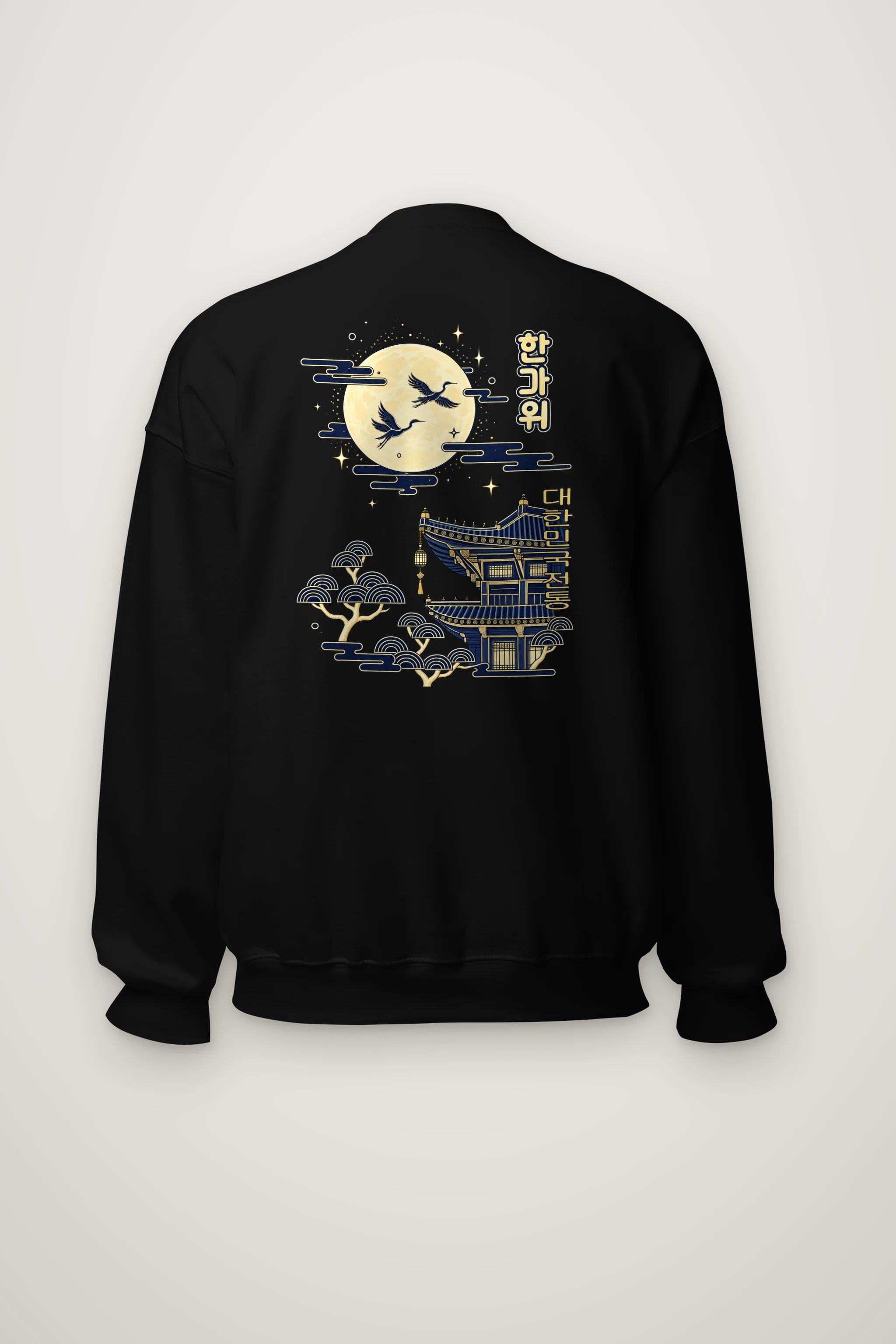 "Cranes Above Pagoda" Heavy Blend Unisex Crewneck Sweatshirt