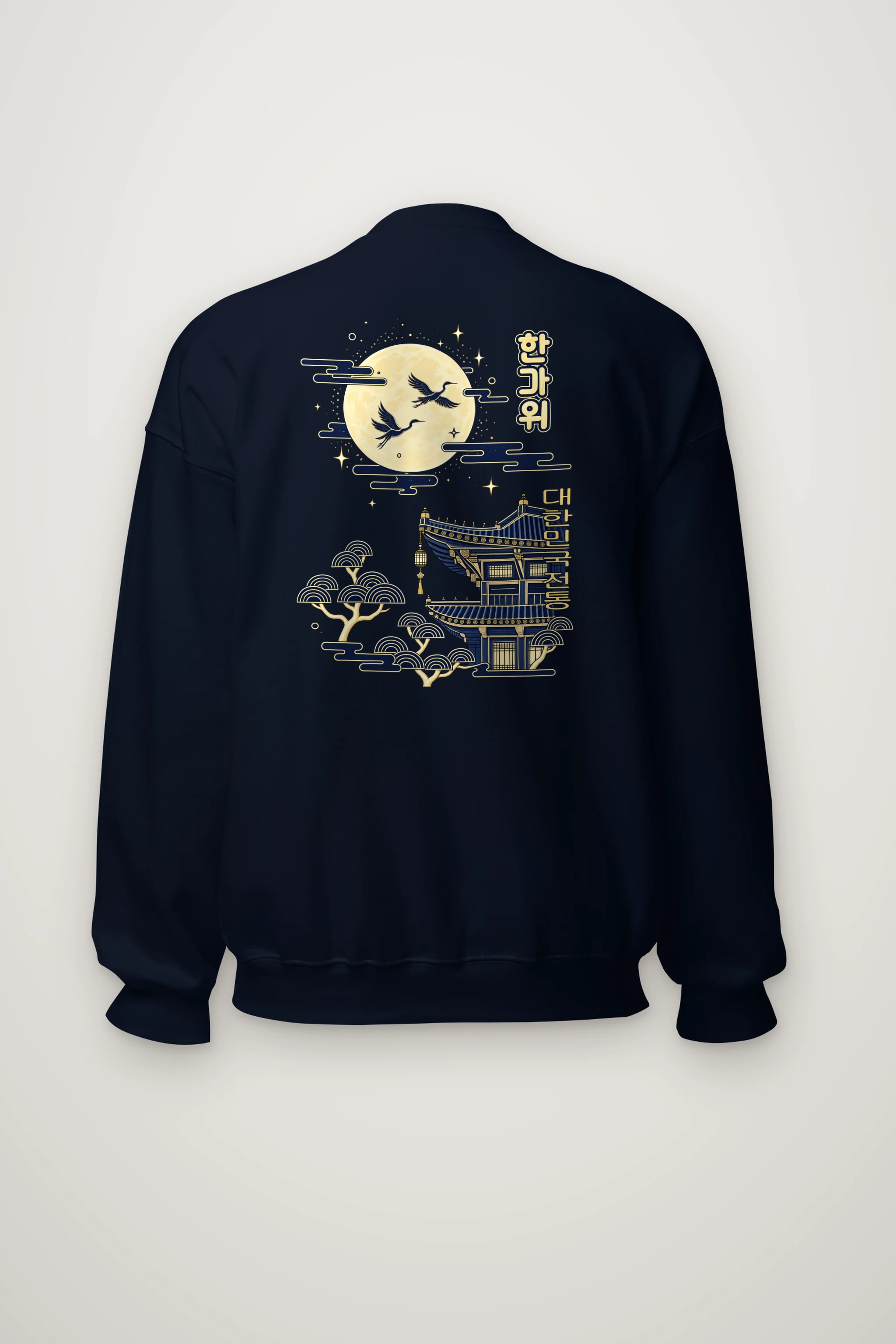 "Cranes Above Pagoda" Heavy Blend Unisex Crewneck Sweatshirt