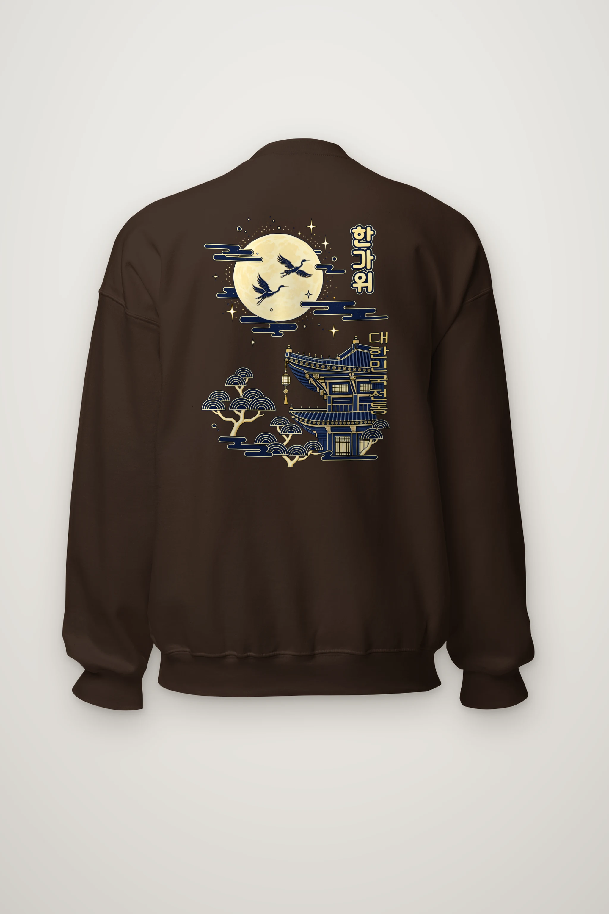 "Cranes Above Pagoda" Heavy Blend Unisex Crewneck Sweatshirt