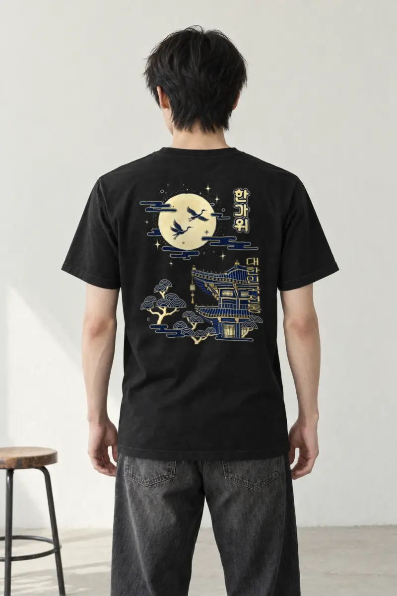 "Cranes Above Pagoda" Heavyweight Unisex Crewneck T-shirt | Gildan 5000
