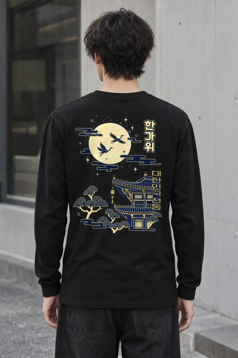 "Cranes Above Pagoda" Unisex Longsleeve T-shirt | Gildan 2400