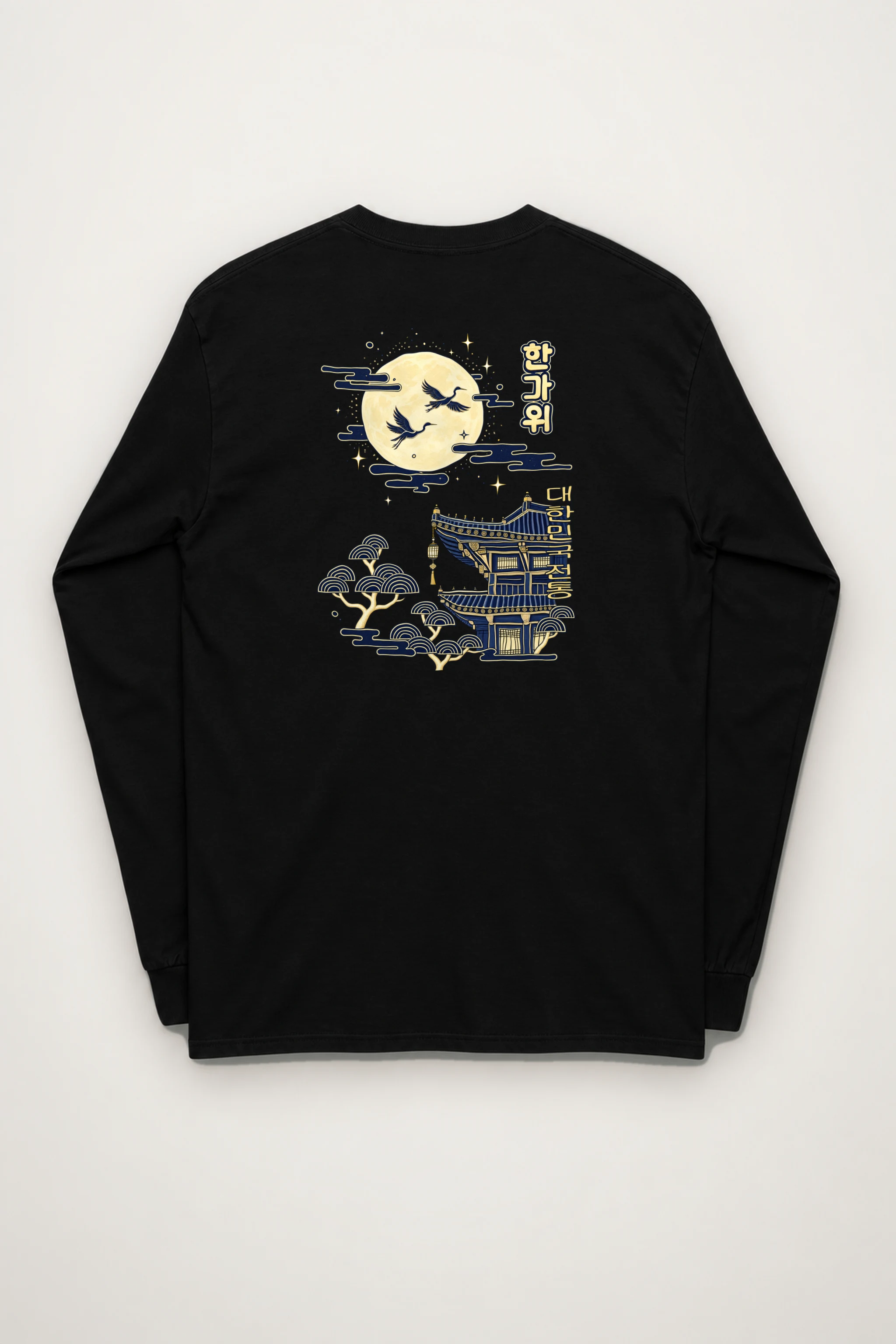 "Cranes Above Pagoda" Unisex Longsleeve T-shirt