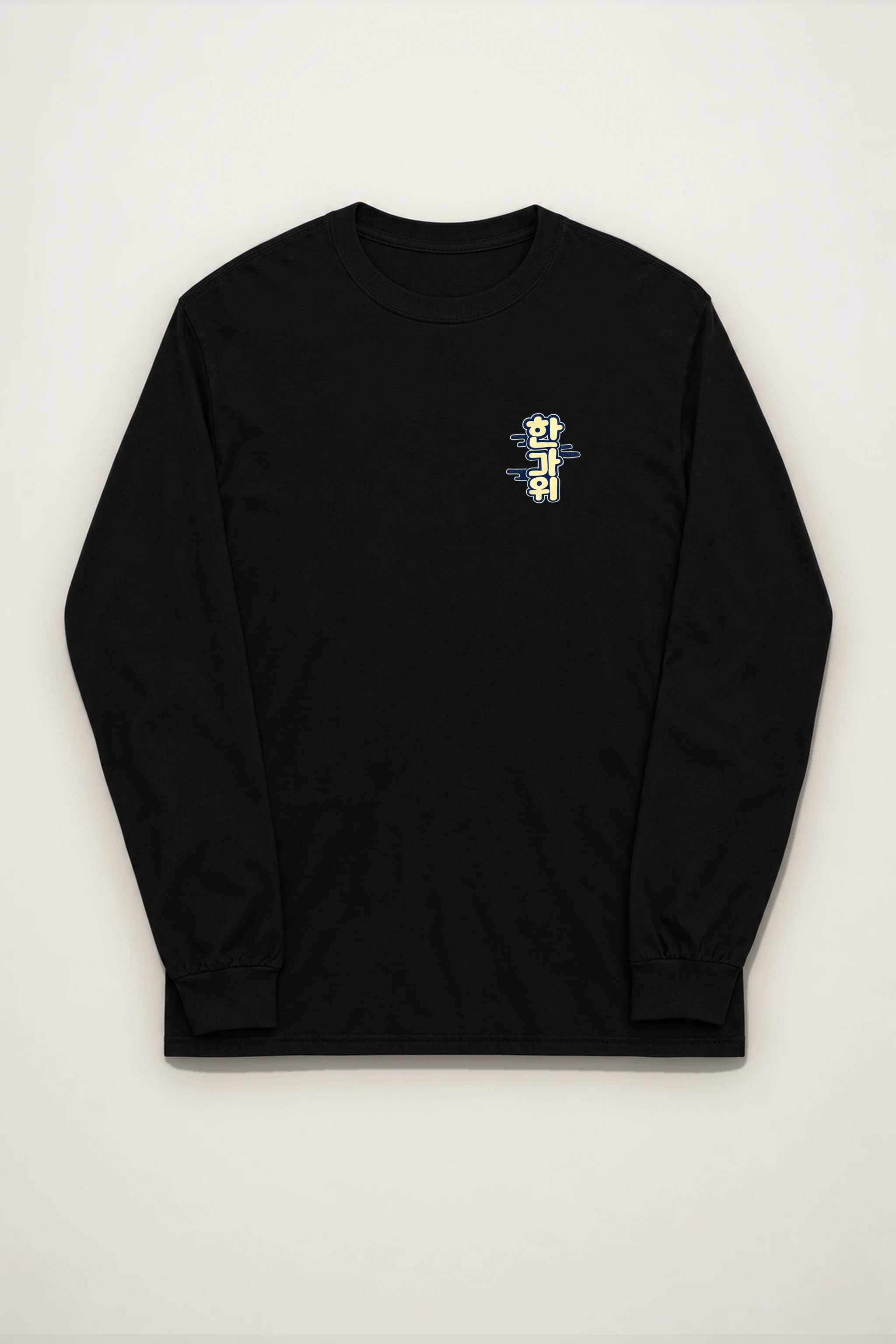 "Cranes Above Pagoda" Unisex Longsleeve T-shirt