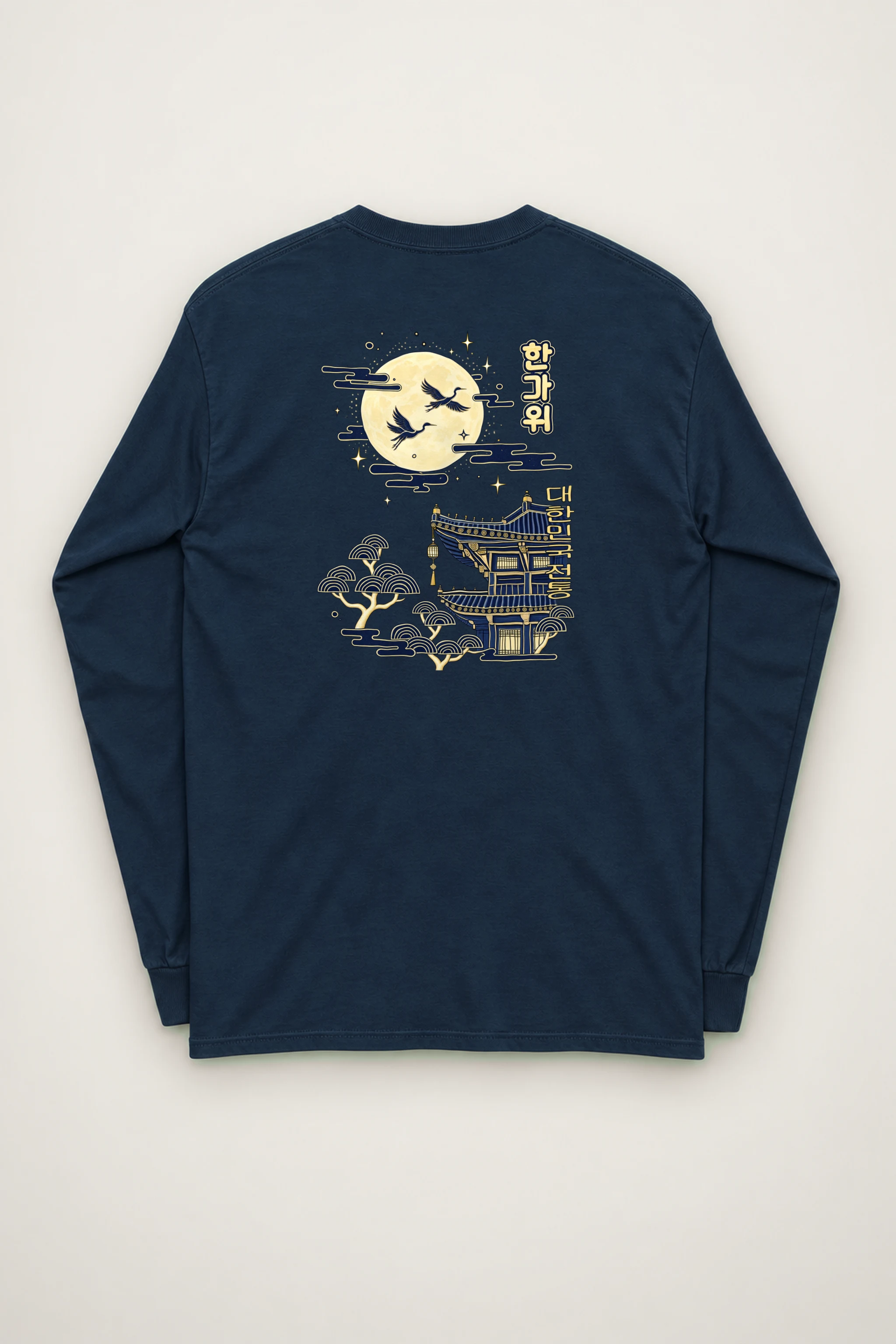 "Cranes Above Pagoda" Unisex Longsleeve T-shirt
