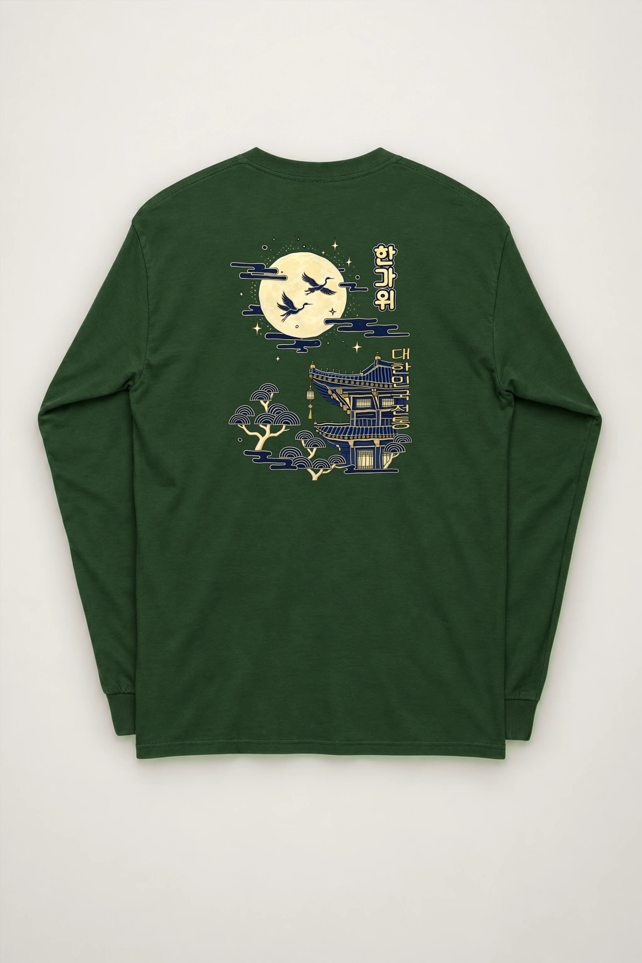 "Cranes Above Pagoda" Unisex Longsleeve T-shirt