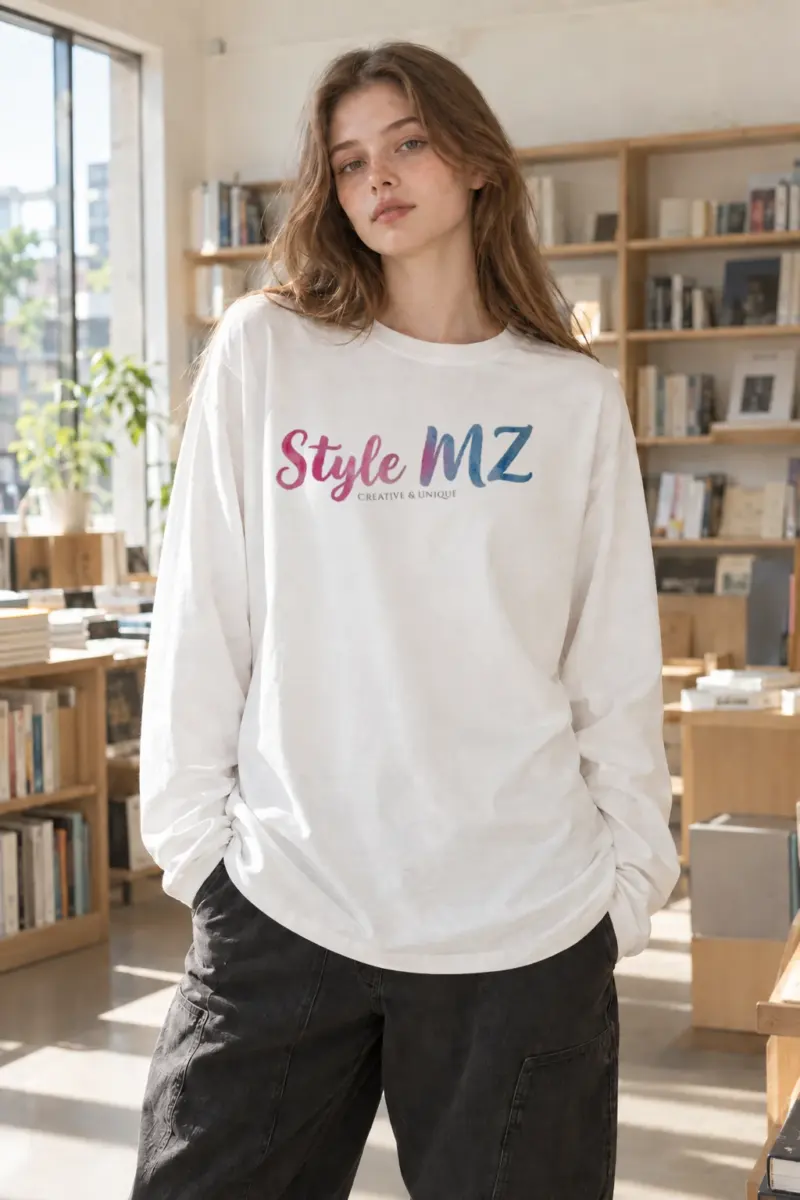“Creative & Unique” Unisex Longsleeve T-shirt | Gildan 2400