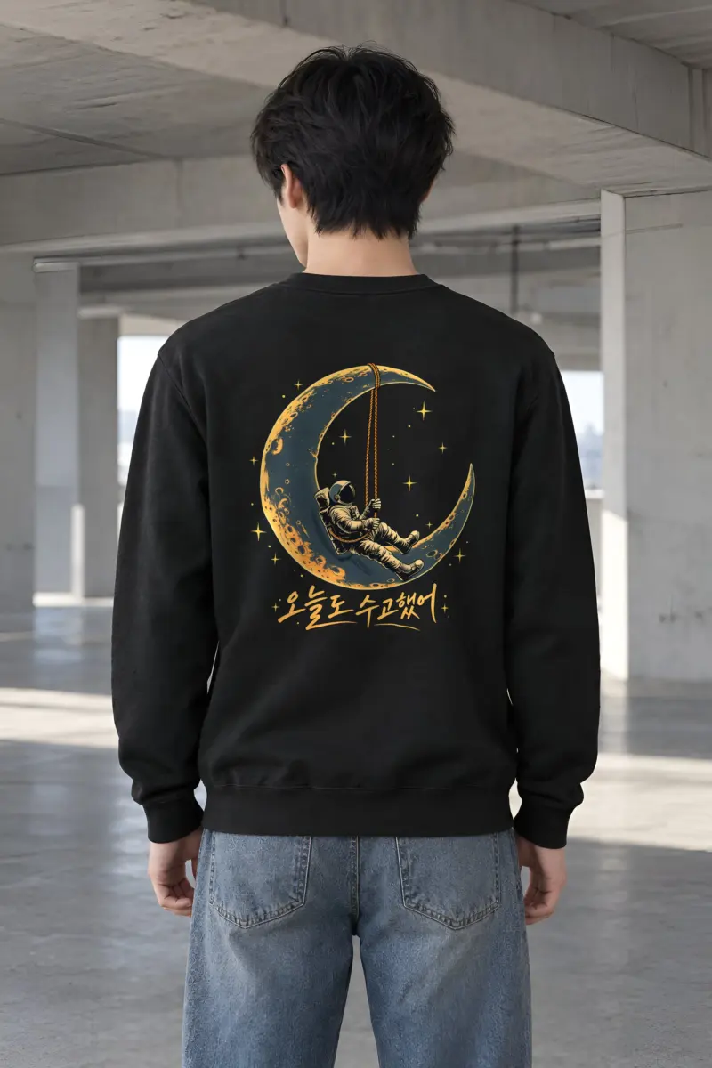 "Crescent Astronaut" Heavy Blend Unisex Crewneck Sweatshirt