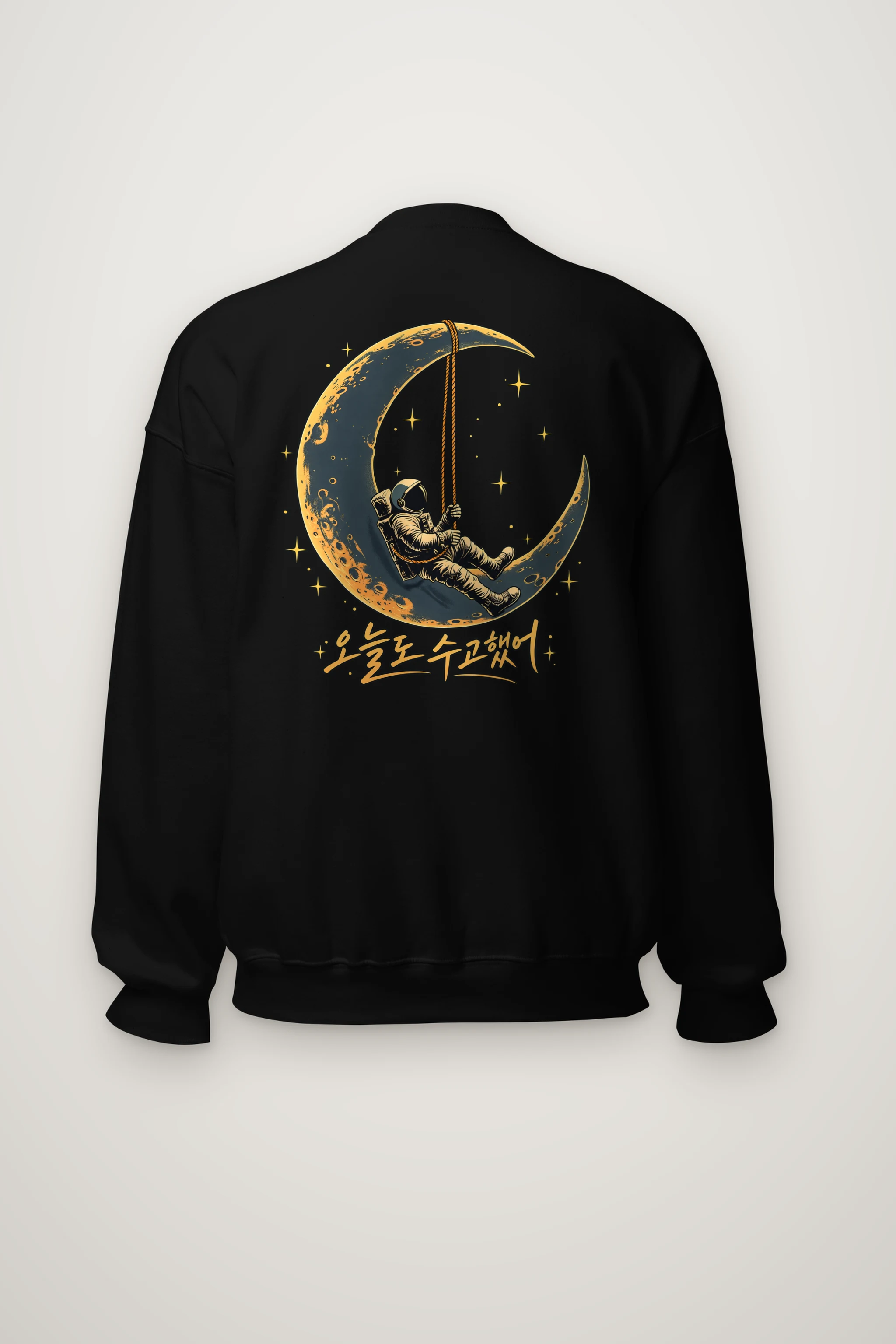 "Crescent Astronaut" Heavy Blend Unisex Crewneck Sweatshirt