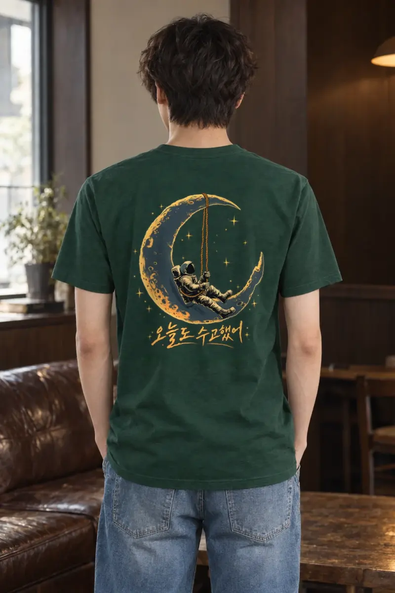 "Crescent Astronaut" Heavyweight Unisex Crewneck T-shirt | Gildan 5000