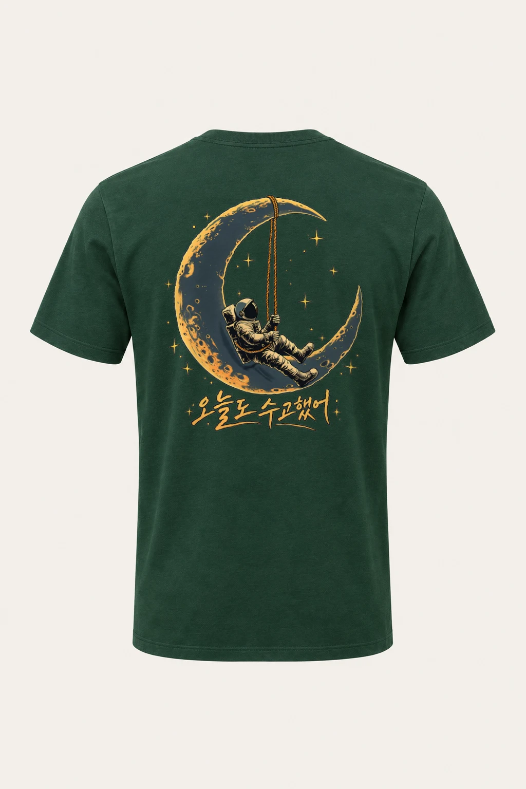 "Crescent Astronaut" Heavyweight Unisex Crewneck T-shirt | Gildan 5000