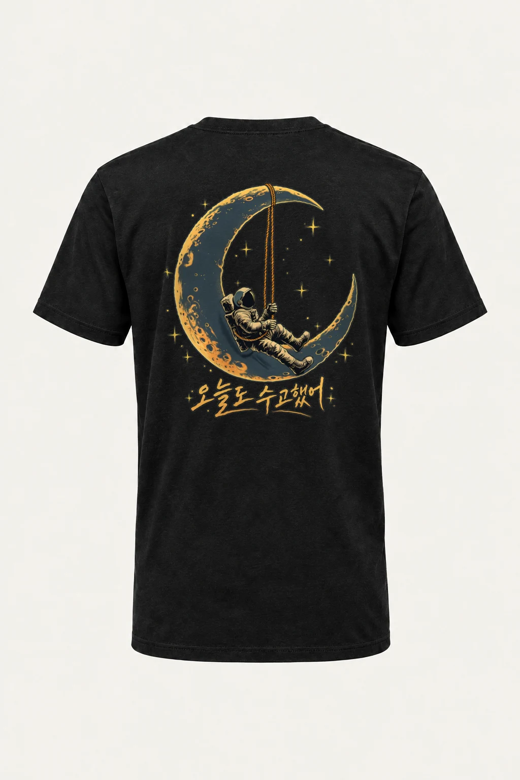"Crescent Astronaut" Heavyweight Unisex Crewneck T-shirt | Gildan 5000