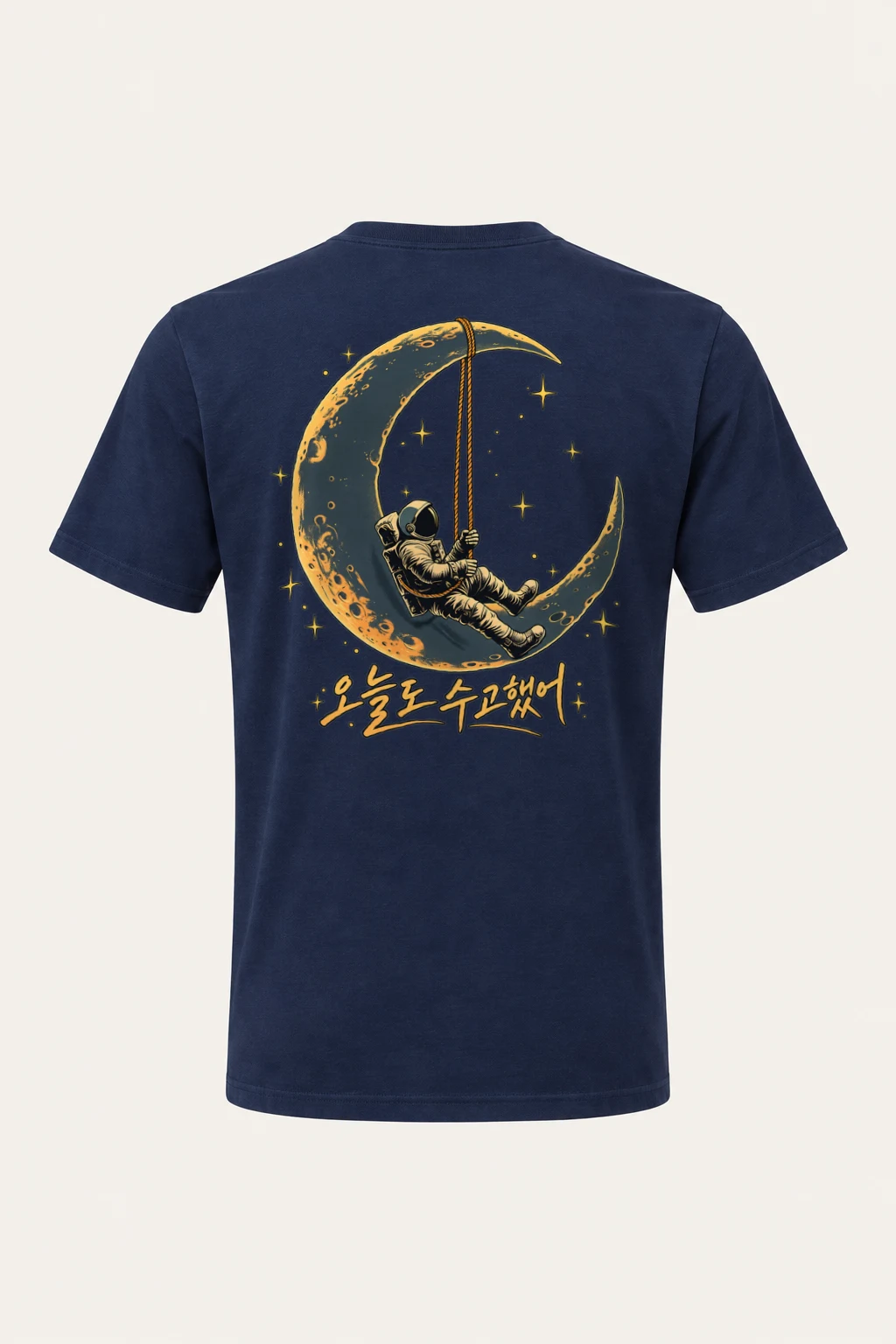 "Crescent Astronaut" Heavyweight Unisex Crewneck T-shirt | Gildan 5000