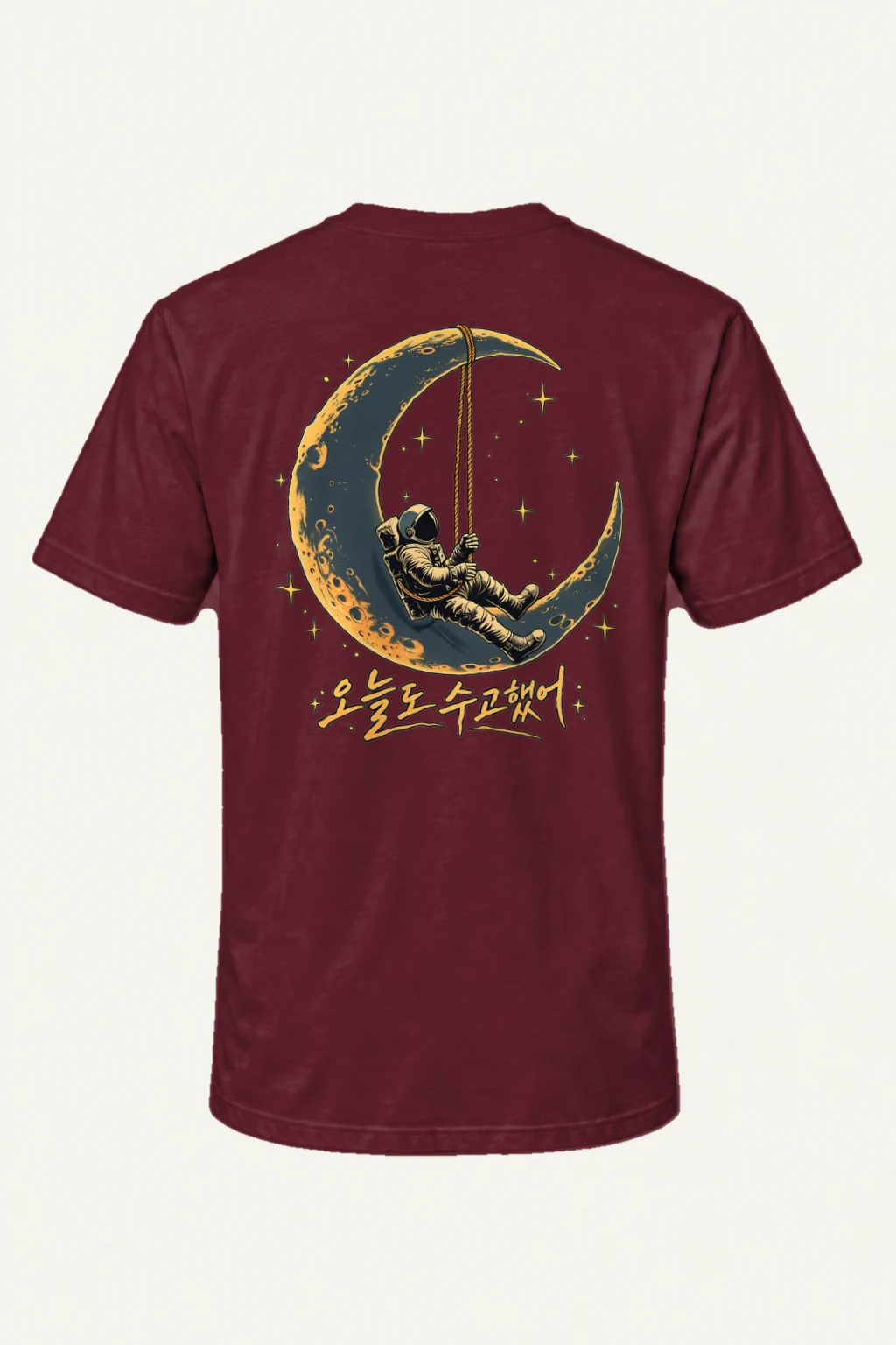 "Crescent Astronaut" Heavyweight Unisex Crewneck T-shirt | Gildan 5000