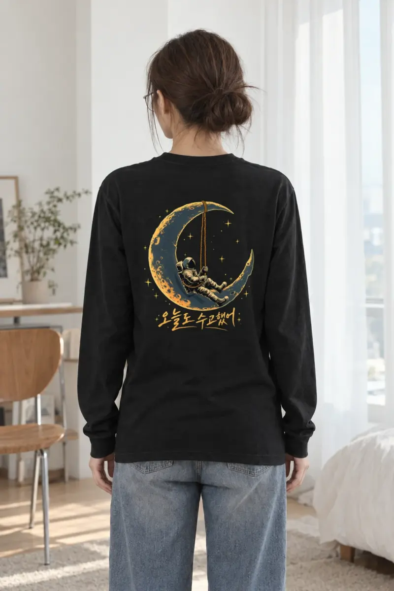 "Crescent Astronaut" Unisex Longsleeve T-shirt