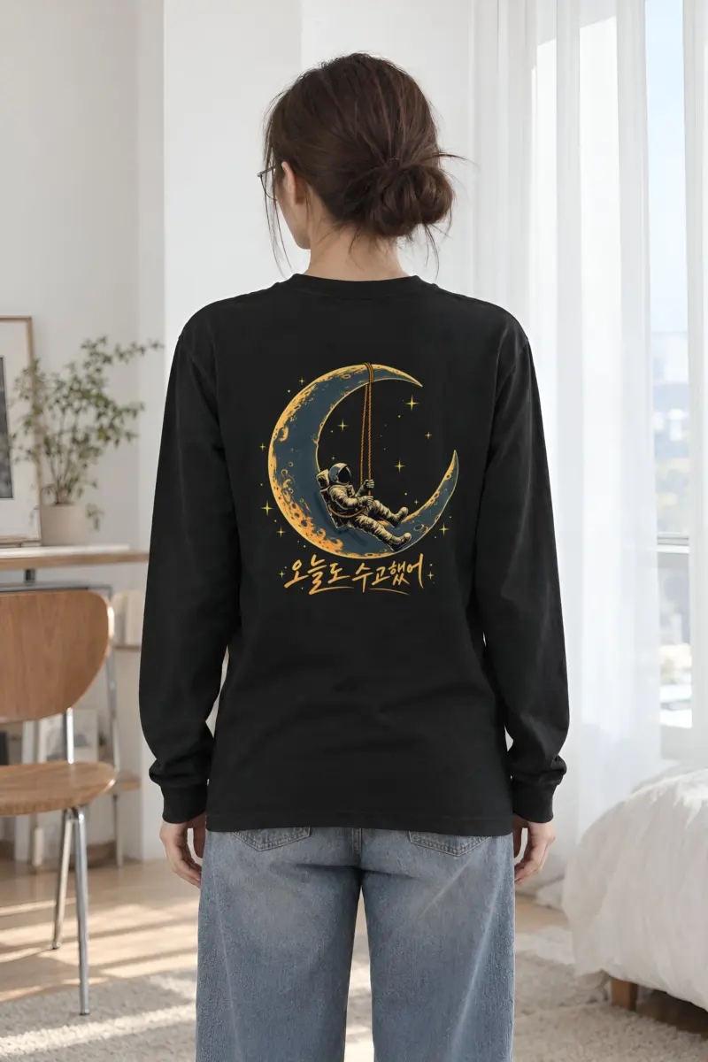 "Crescent Astronaut" Unisex Longsleeve T-shirt