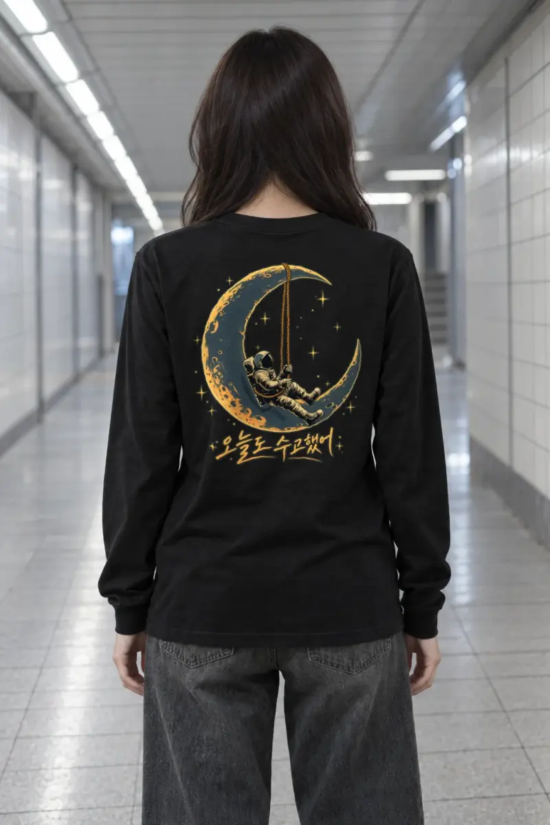 "Crescent Moon Swing" Unisex Longsleeve T-shirt | Gildan 2400