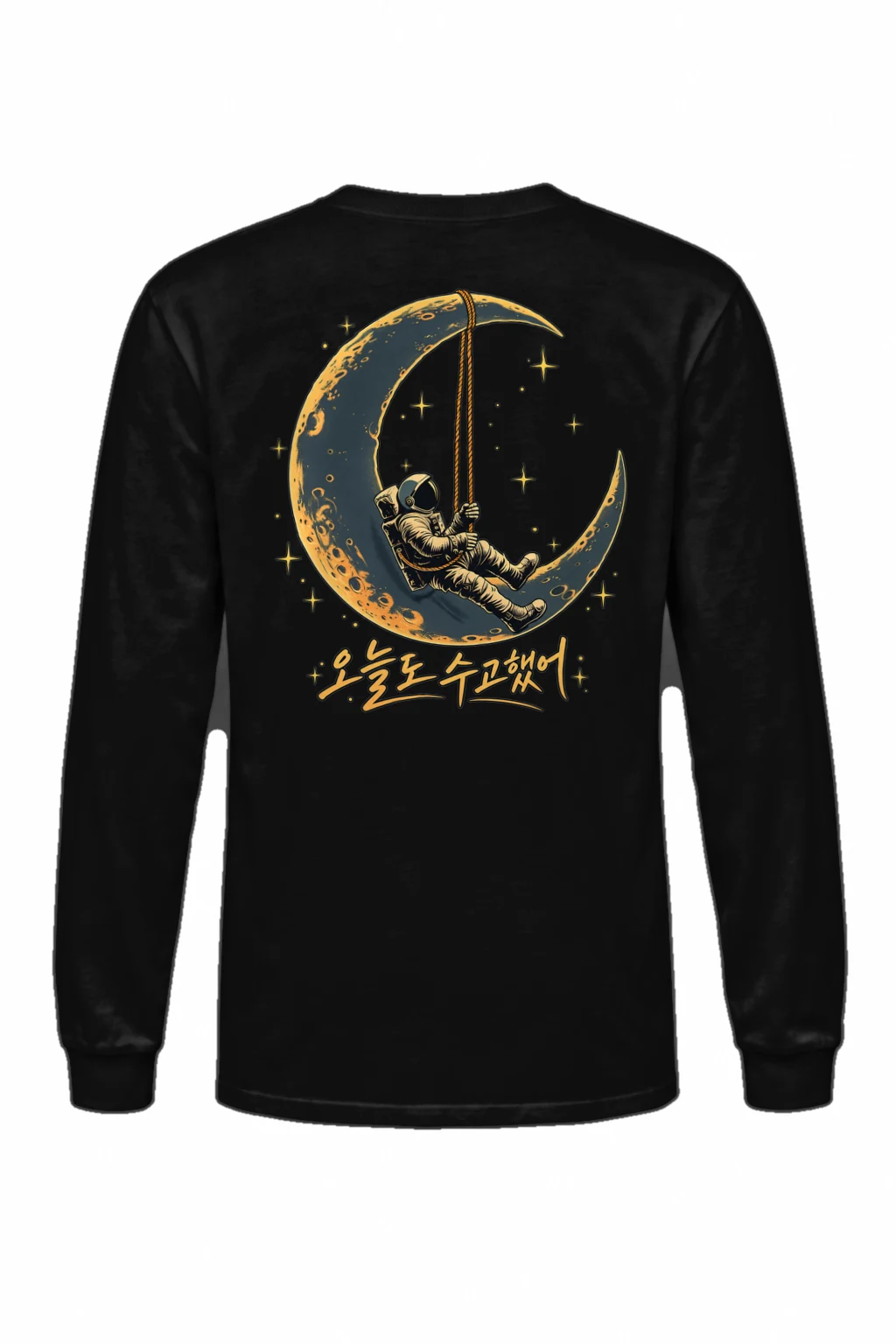 "Crescent Moon Swing" Unisex Longsleeve T-shirt | Gildan 2400