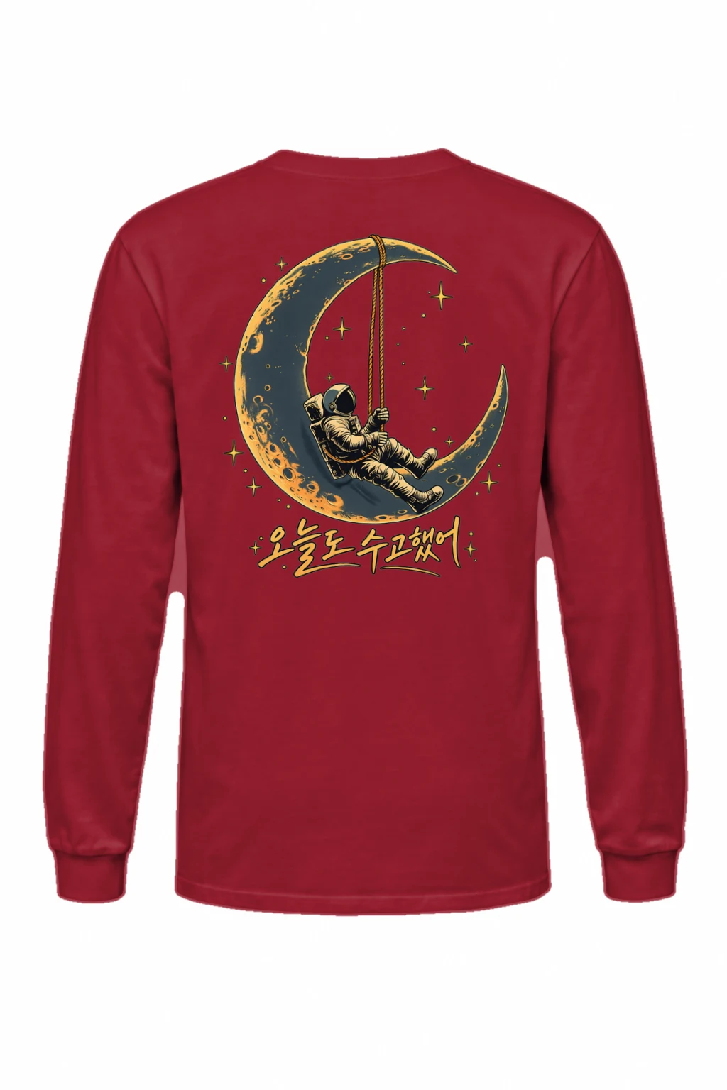 "Crescent Moon Swing" Unisex Longsleeve T-shirt | Gildan 2400