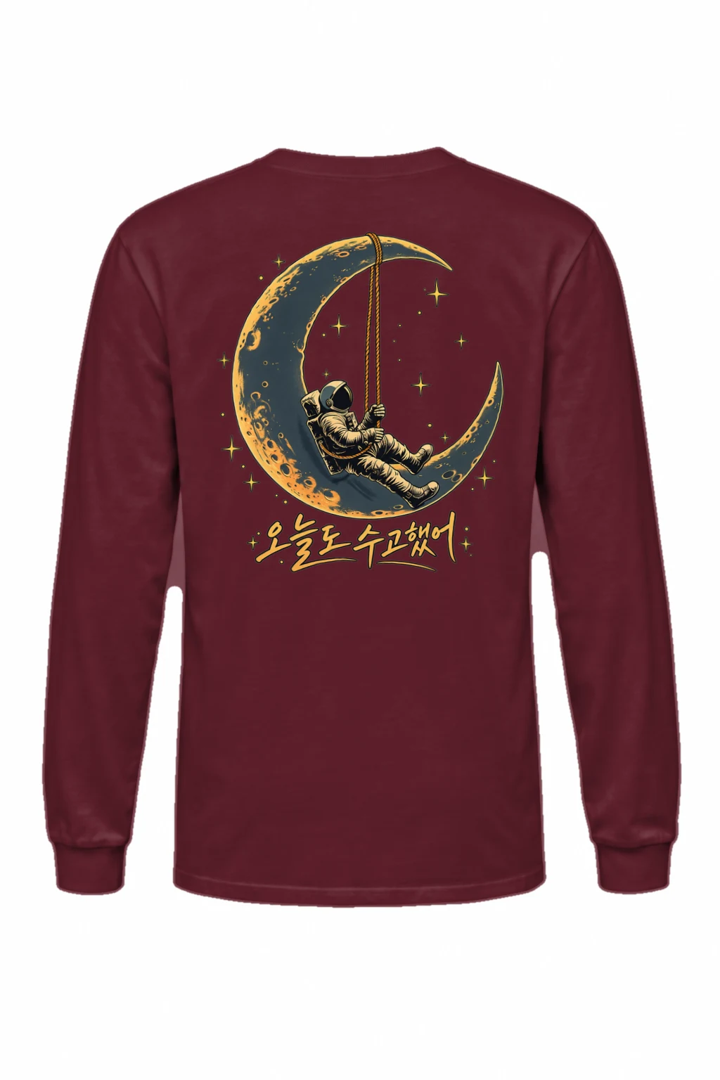 "Crescent Moon Swing" Unisex Longsleeve T-shirt | Gildan 2400