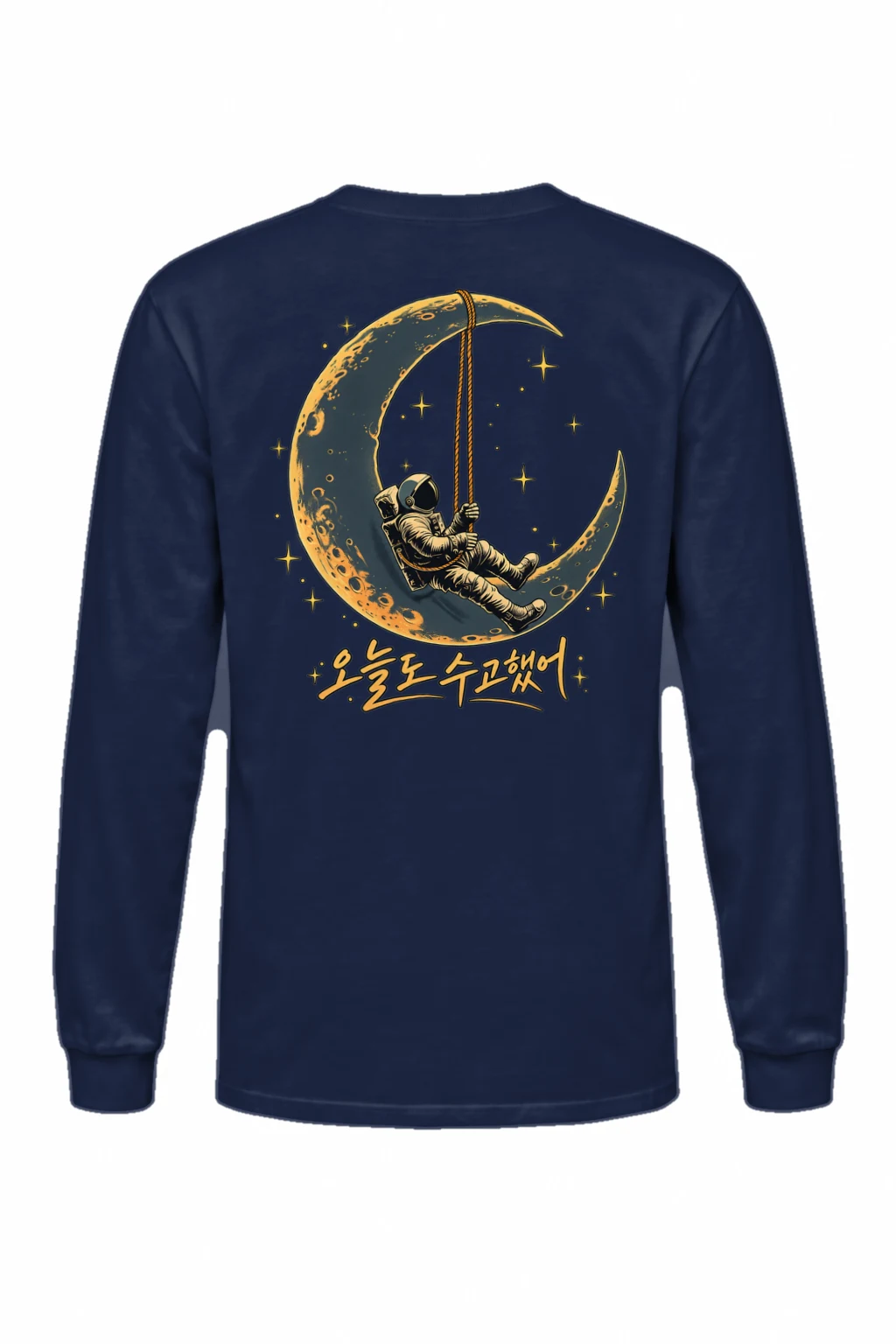 "Crescent Moon Swing" Unisex Longsleeve T-shirt | Gildan 2400