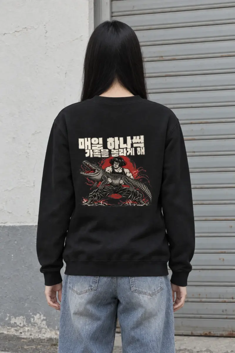 "Crocodile Grappler" Heavy Blend Unisex Crewneck Sweatshirt