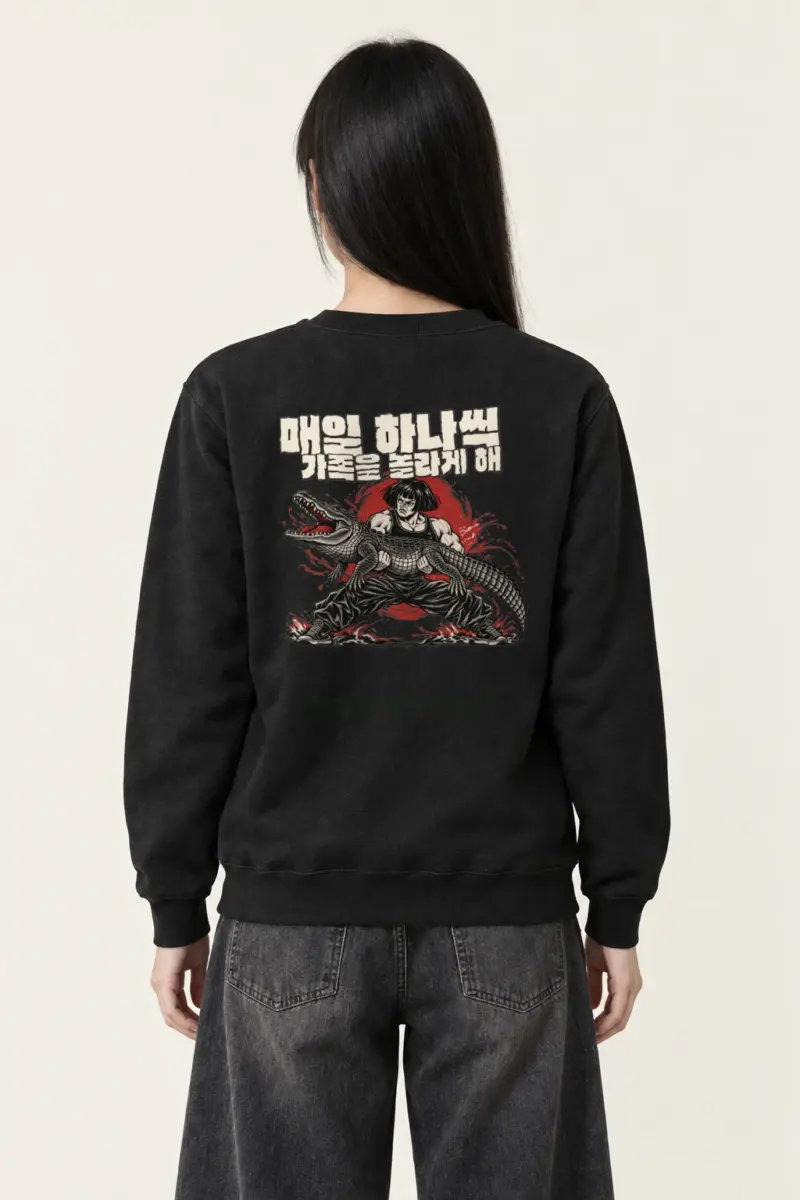 "Crocodile Grappler" Heavy Blend Unisex Crewneck Sweatshirt