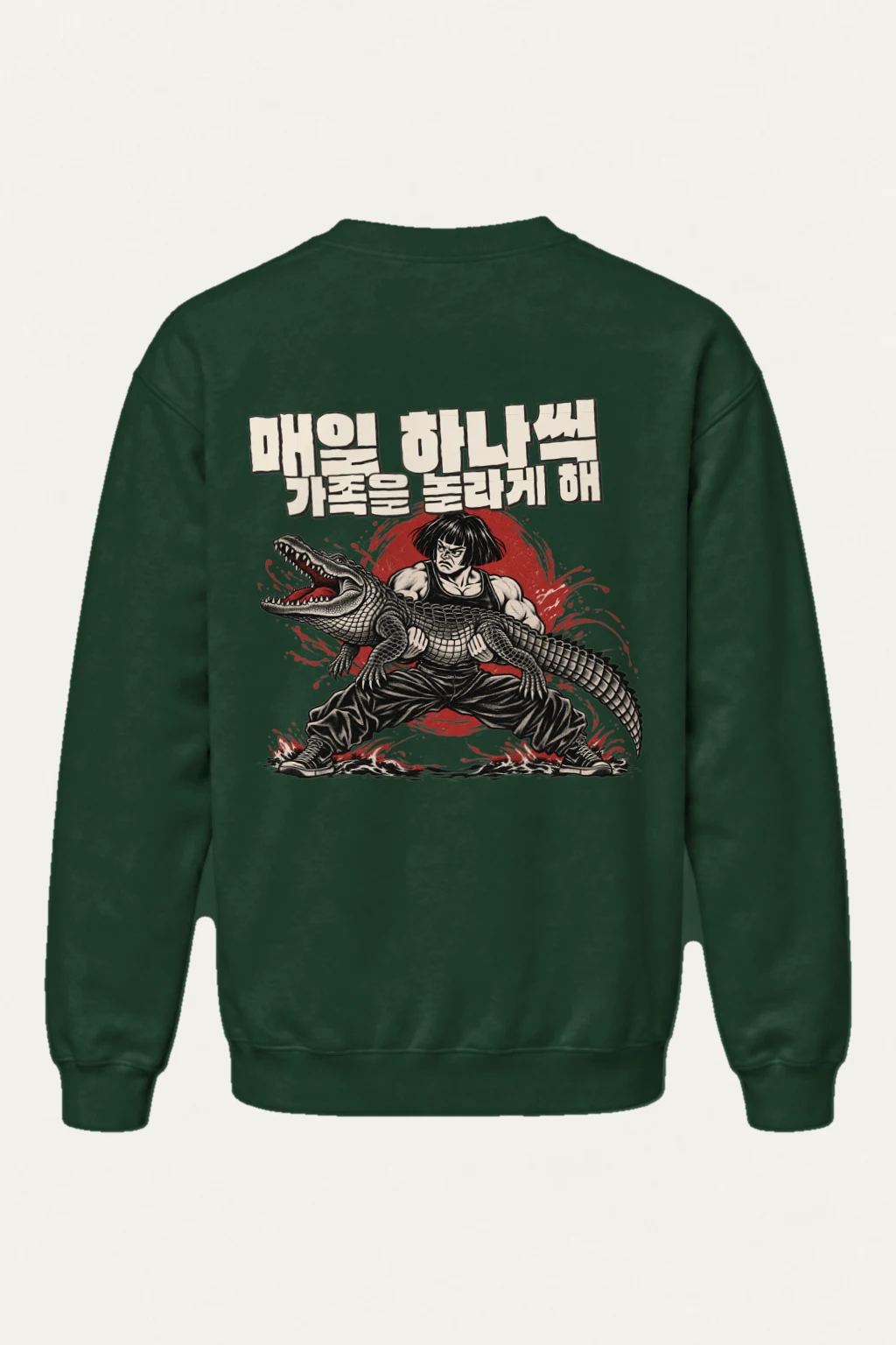 "Crocodile Grappler" Heavy Blend Unisex Crewneck Sweatshirt