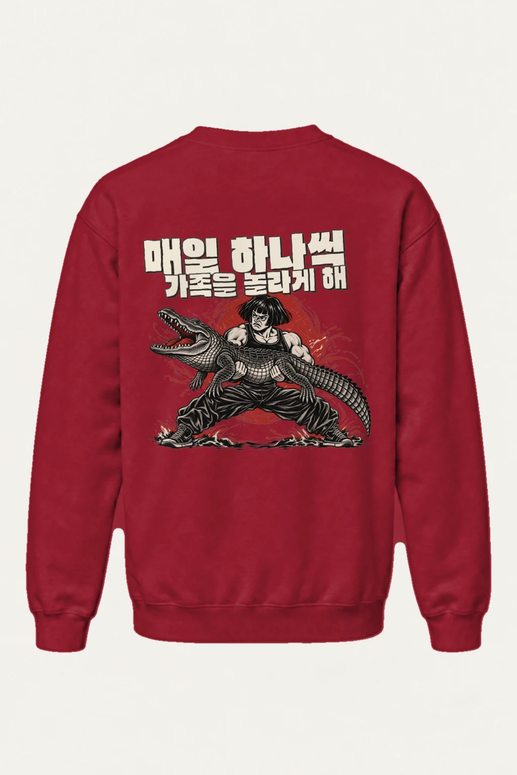 "Crocodile Grappler" Heavy Blend Unisex Crewneck Sweatshirt