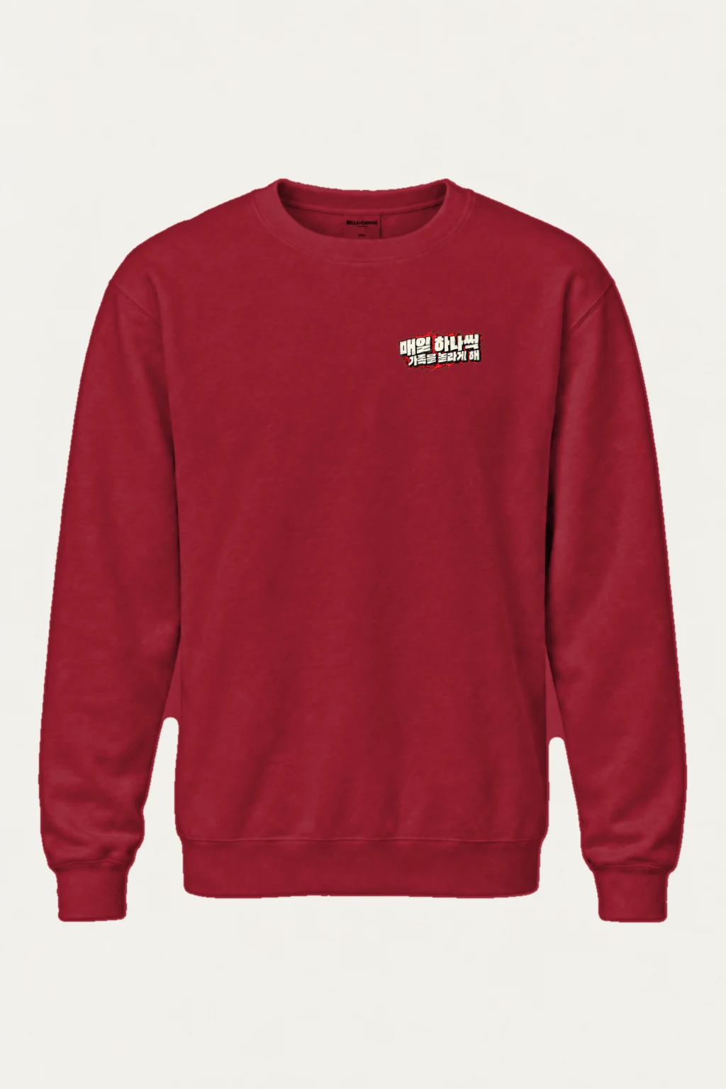 "Crocodile Grappler" Heavy Blend Unisex Crewneck Sweatshirt