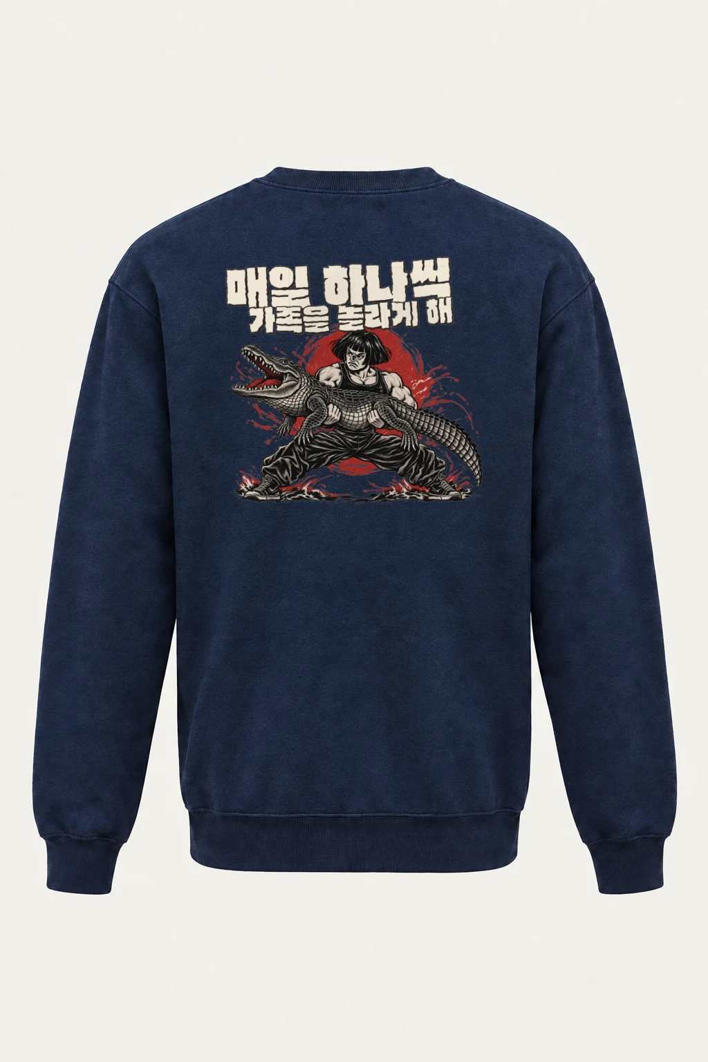 "Crocodile Grappler" Heavy Blend Unisex Crewneck Sweatshirt