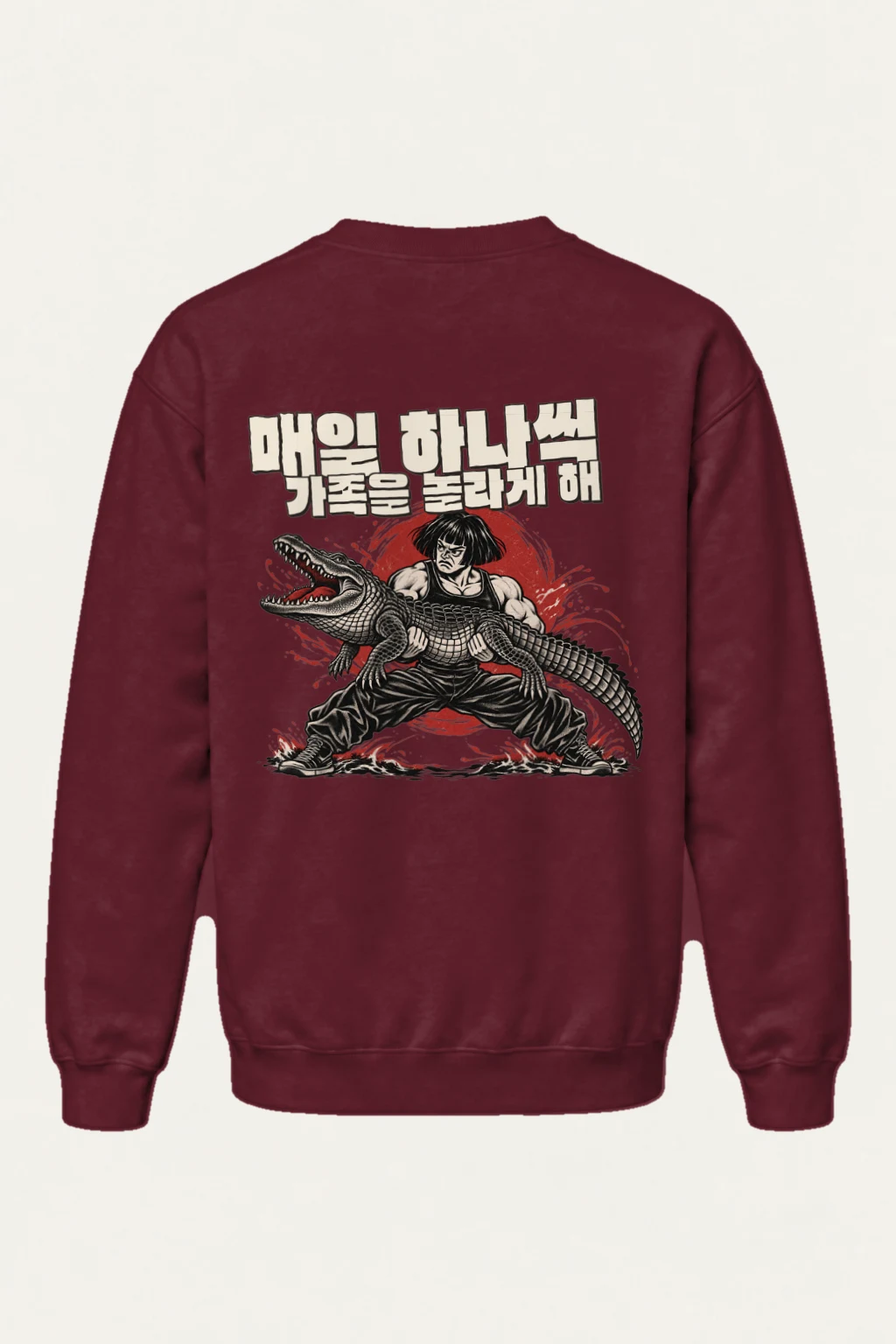 "Crocodile Grappler" Heavy Blend Unisex Crewneck Sweatshirt