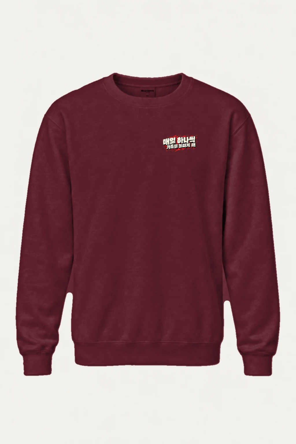 "Crocodile Grappler" Heavy Blend Unisex Crewneck Sweatshirt