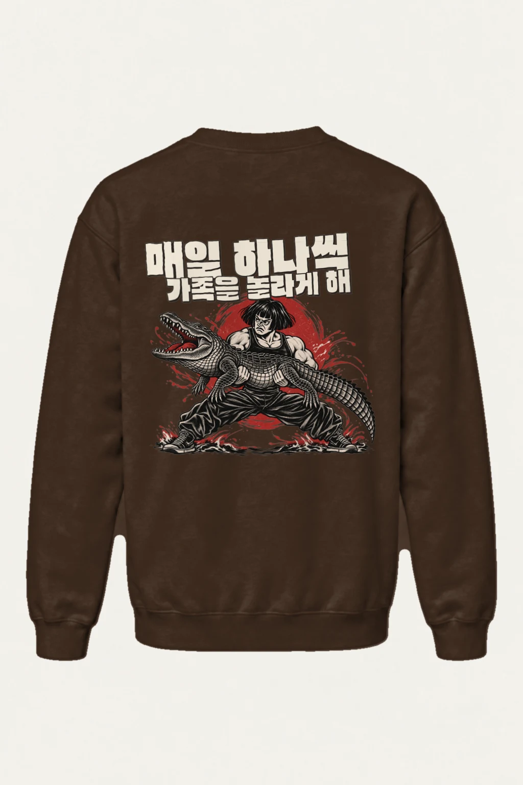 "Crocodile Grappler" Heavy Blend Unisex Crewneck Sweatshirt