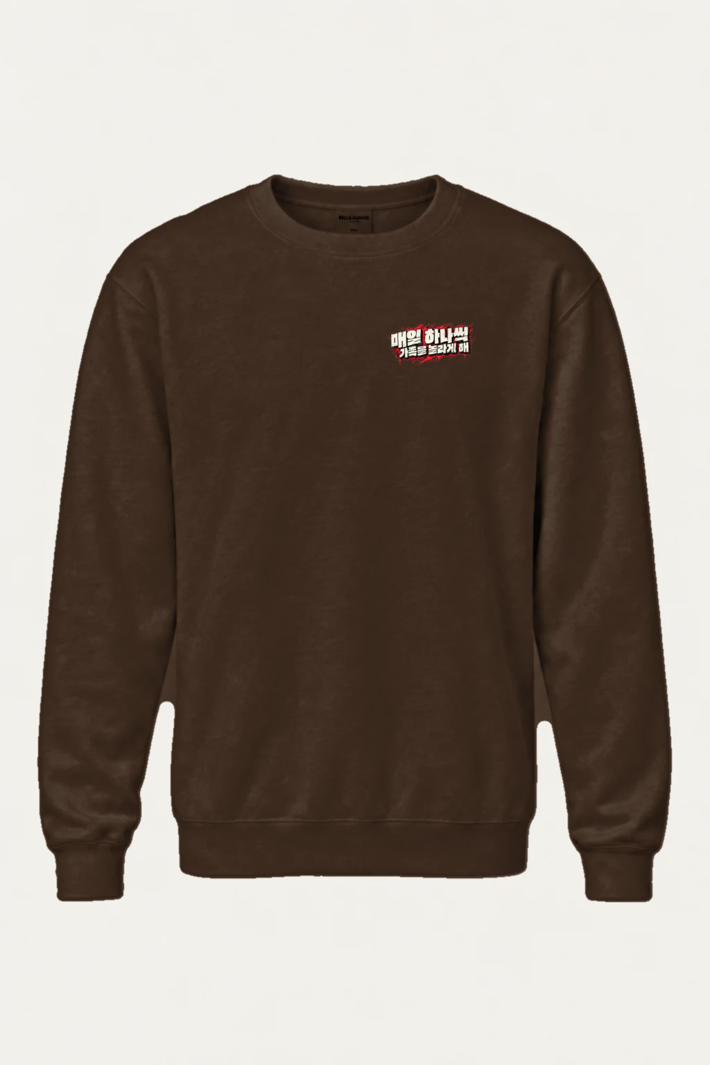 "Crocodile Grappler" Heavy Blend Unisex Crewneck Sweatshirt