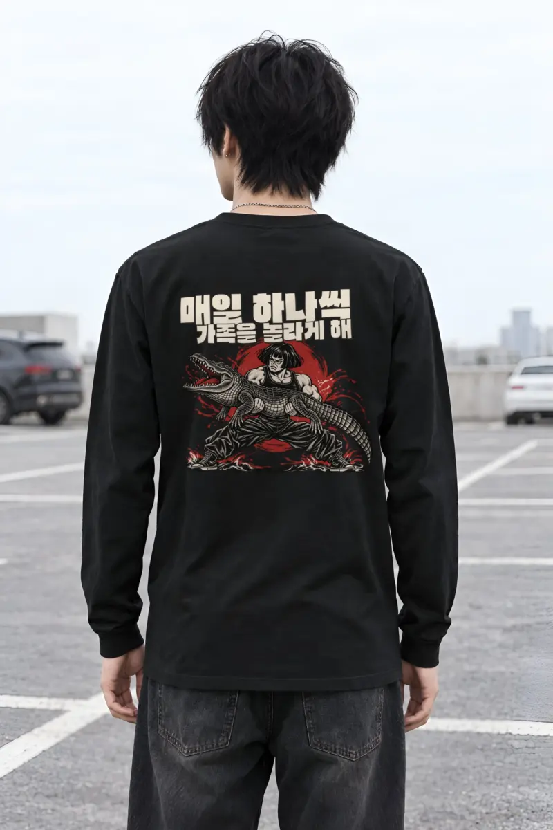 "Crocodile Grappler" Unisex Longsleeve T-shirt